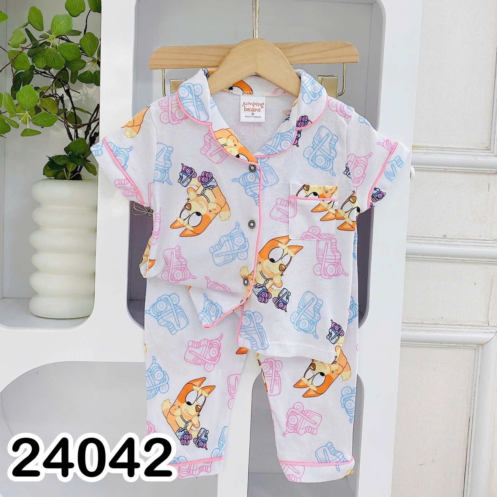 BỘ THUN TNQD 24042