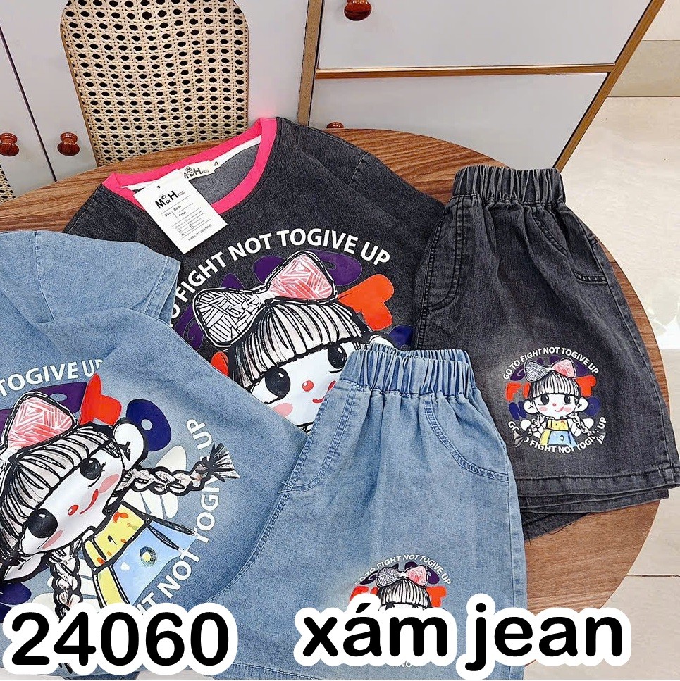 SET JEAN MH 24060