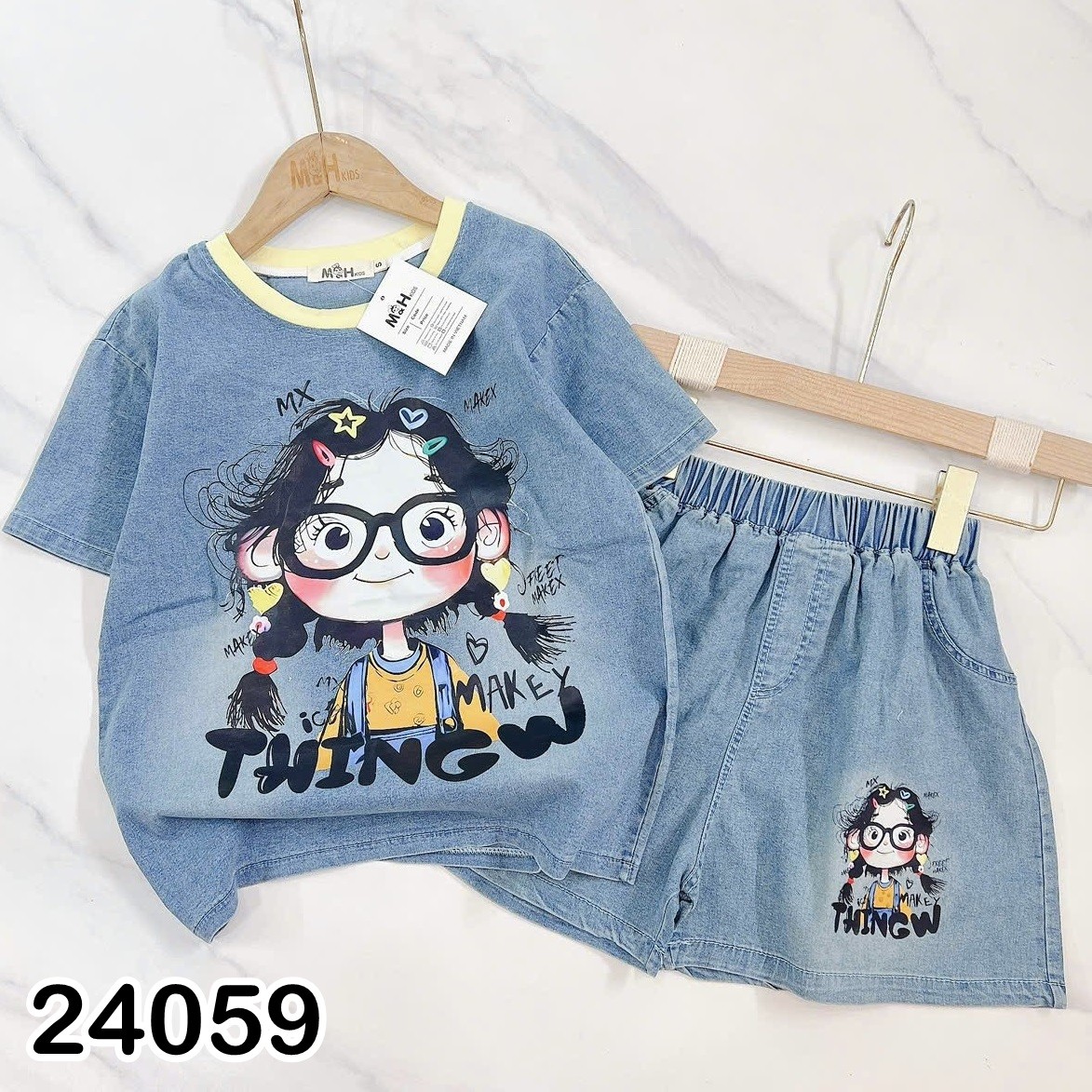 SET JEAN MH 24059