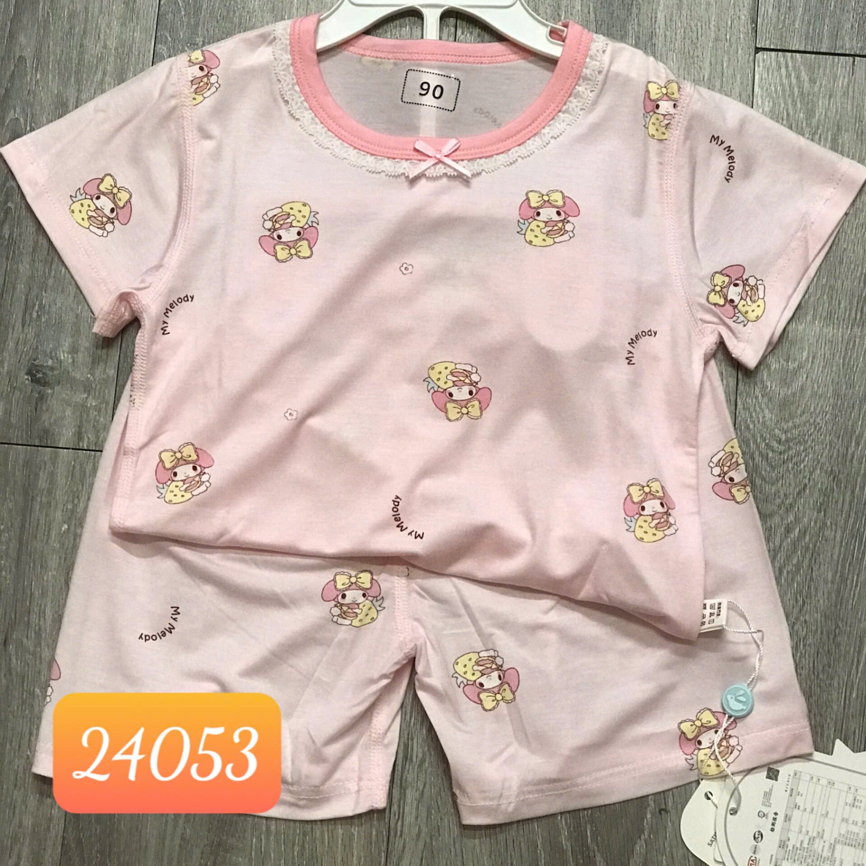 BỘ THUN TENCEL 24053