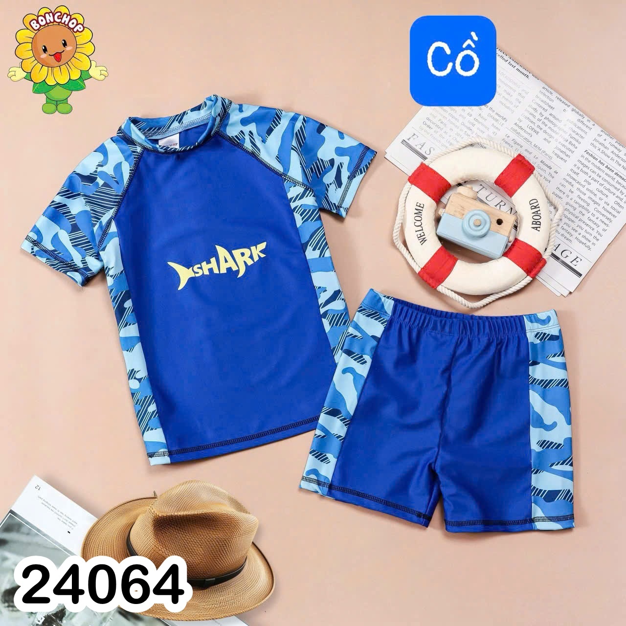 BỘ BƠI BONCHOP 24064