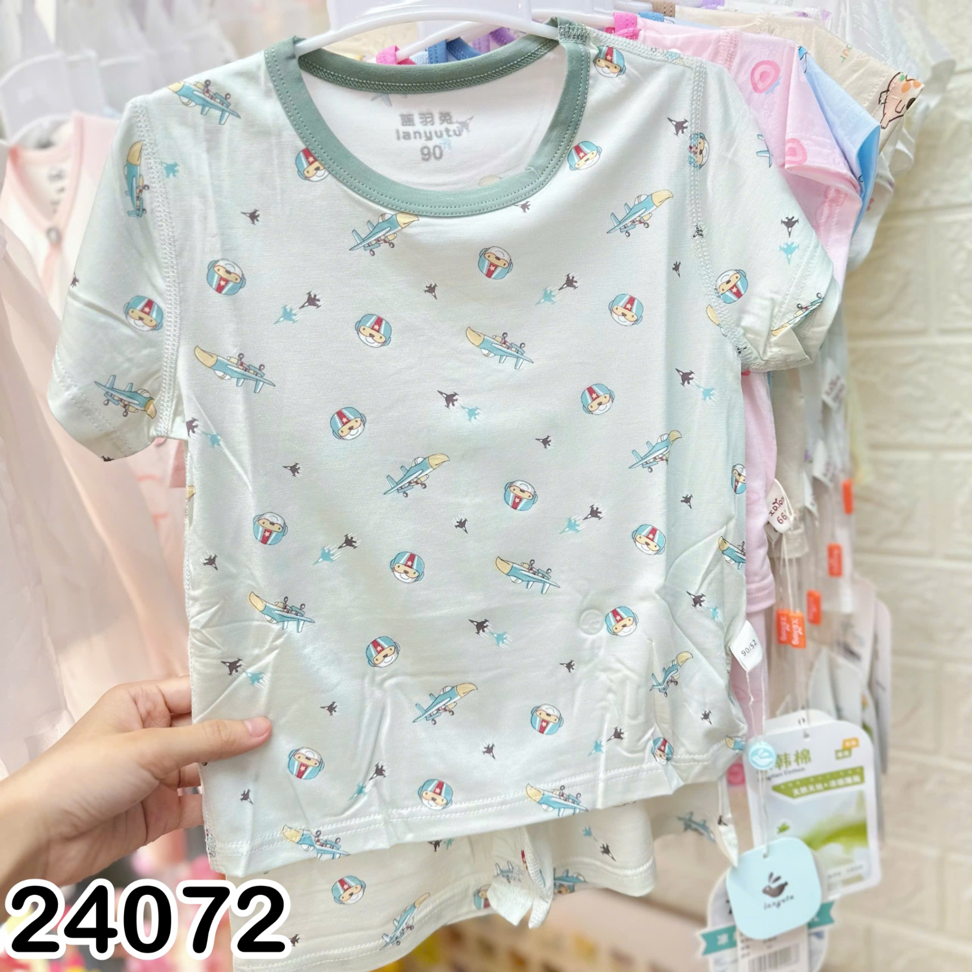 BỘ THUN TENCEL 24072