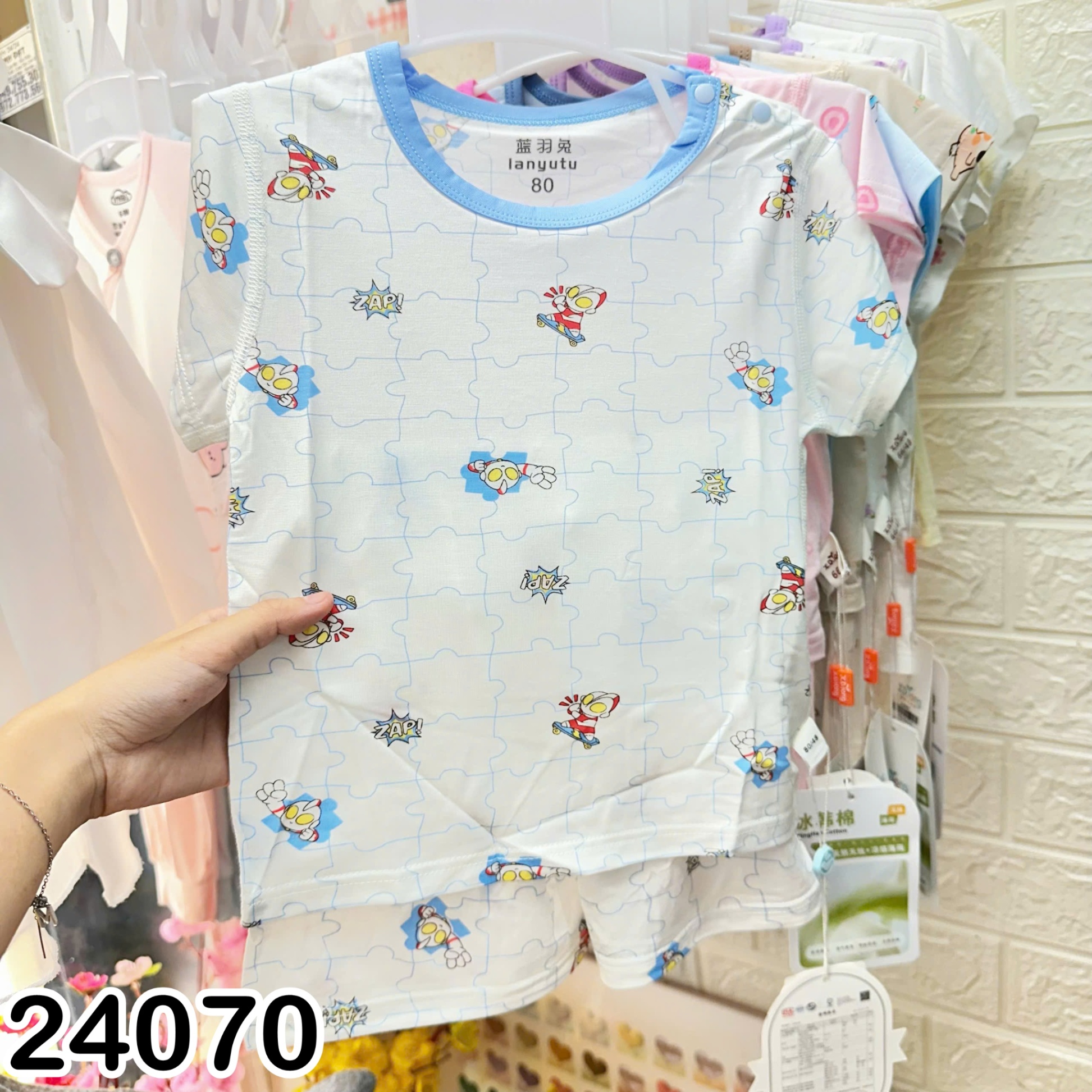 BỘ THUN TENCEL 24070