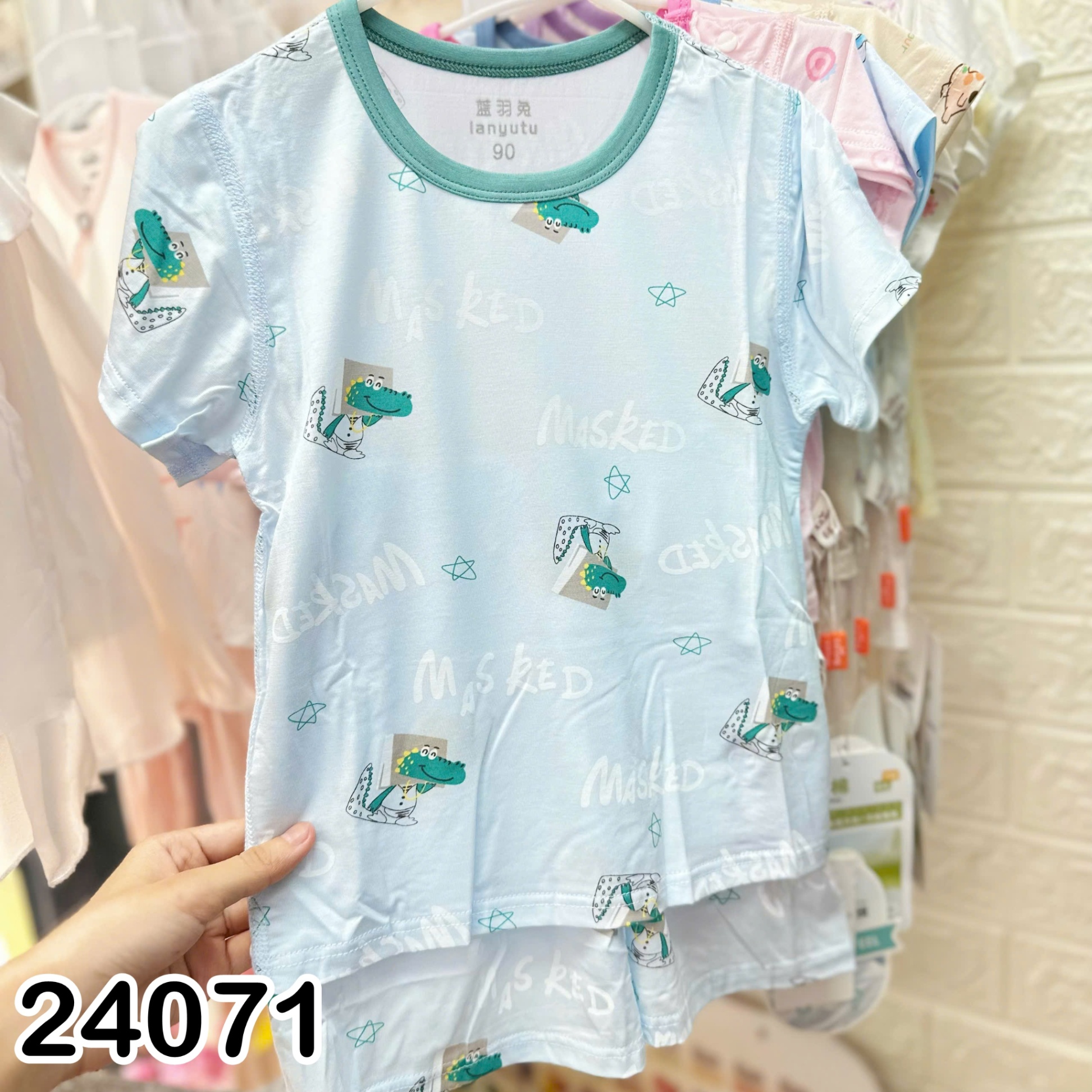 BỘ THUN TENCEL 24071
