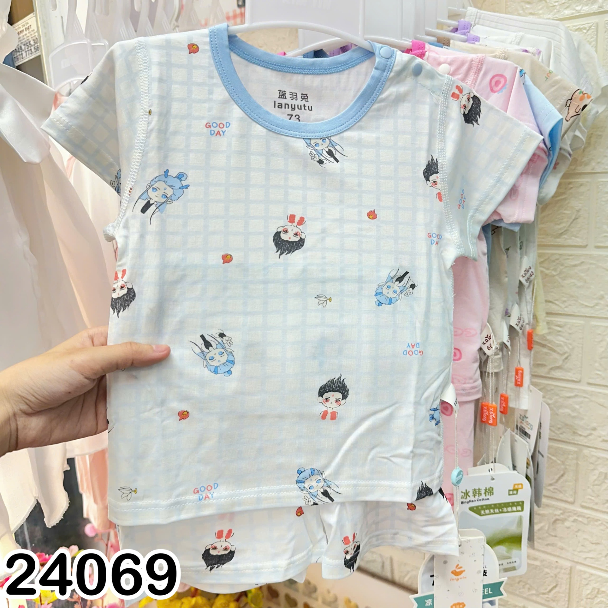 BỘ THUN TENCEL 24069