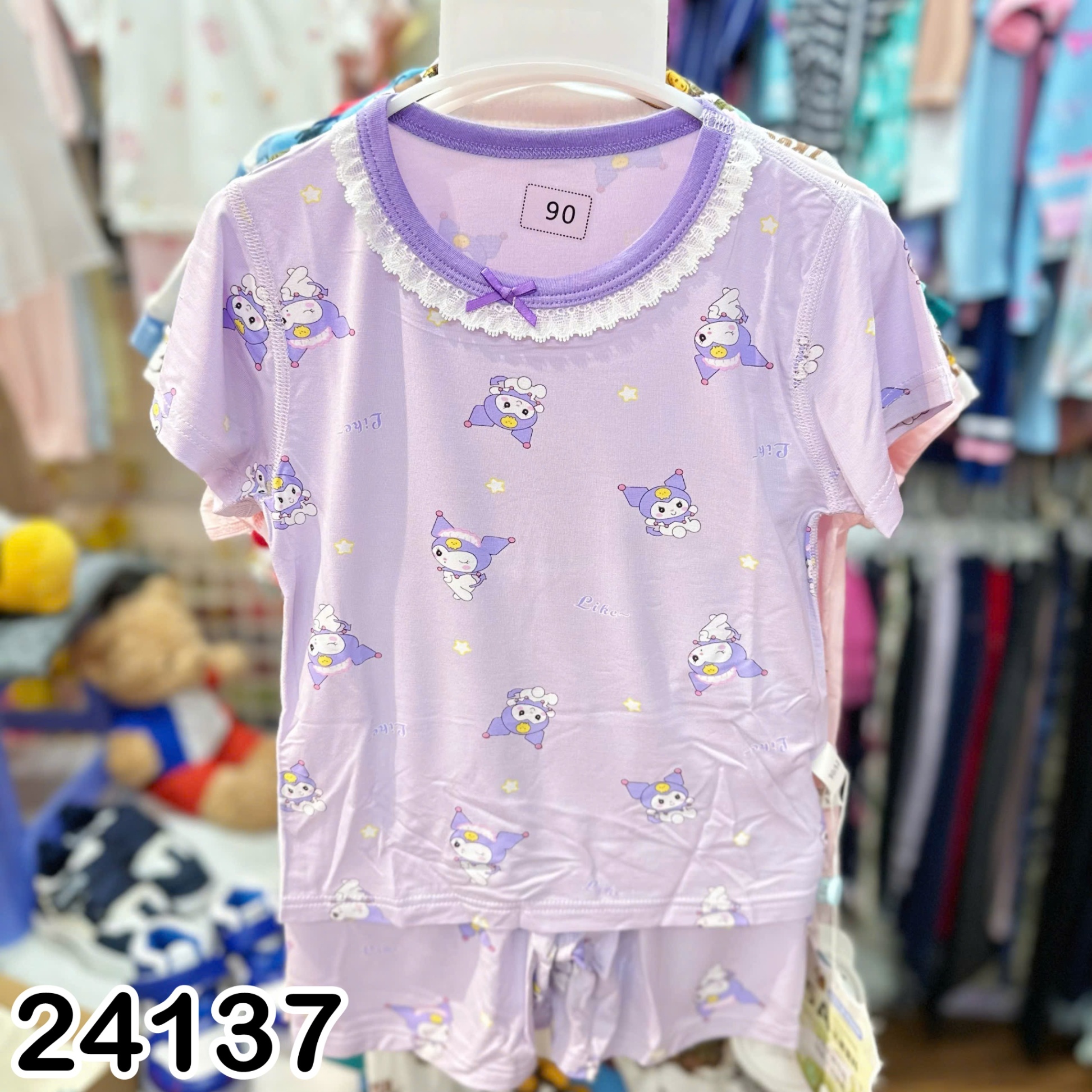 BỘ THUN TENCEL 24137