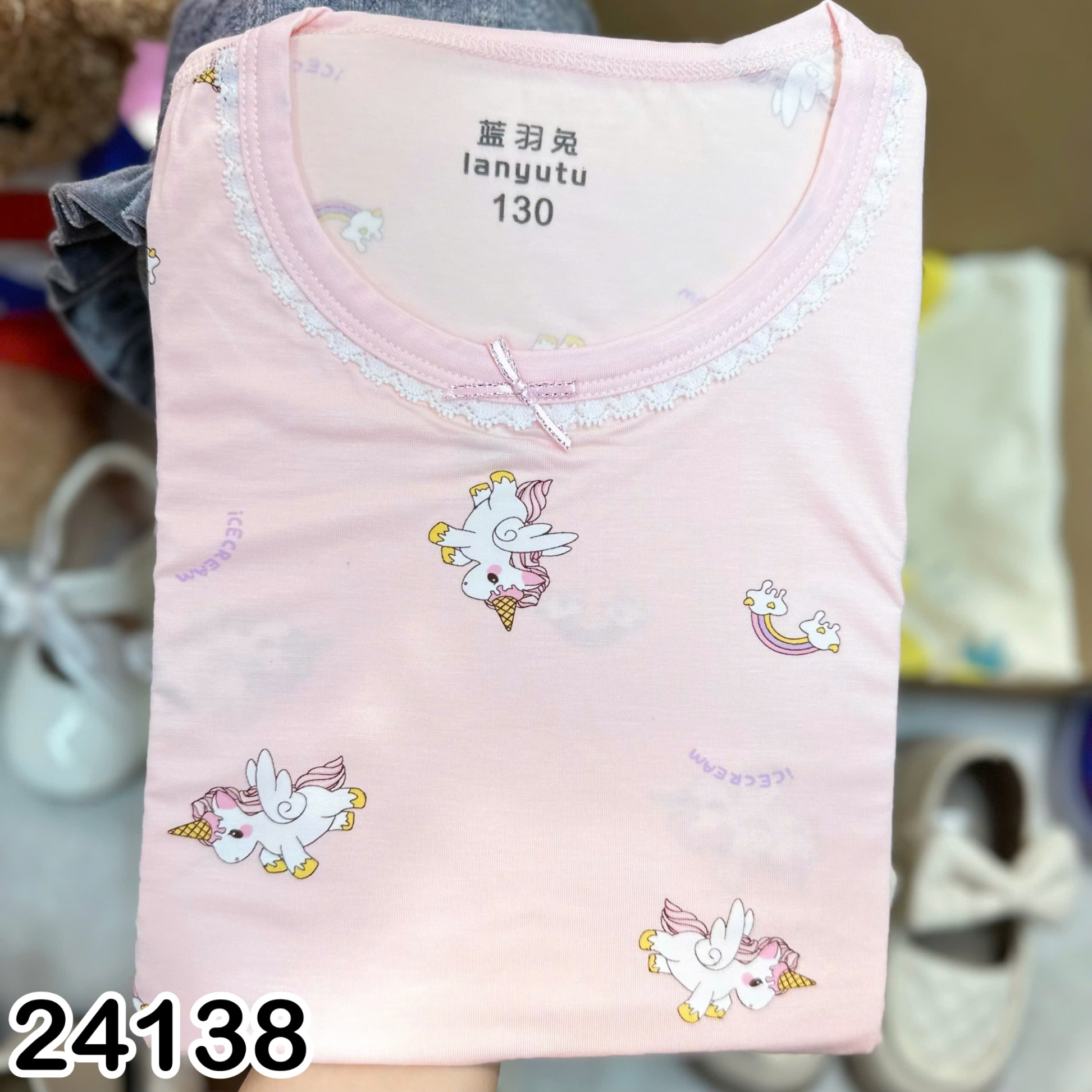 BỘ THUN TENCEL 24138