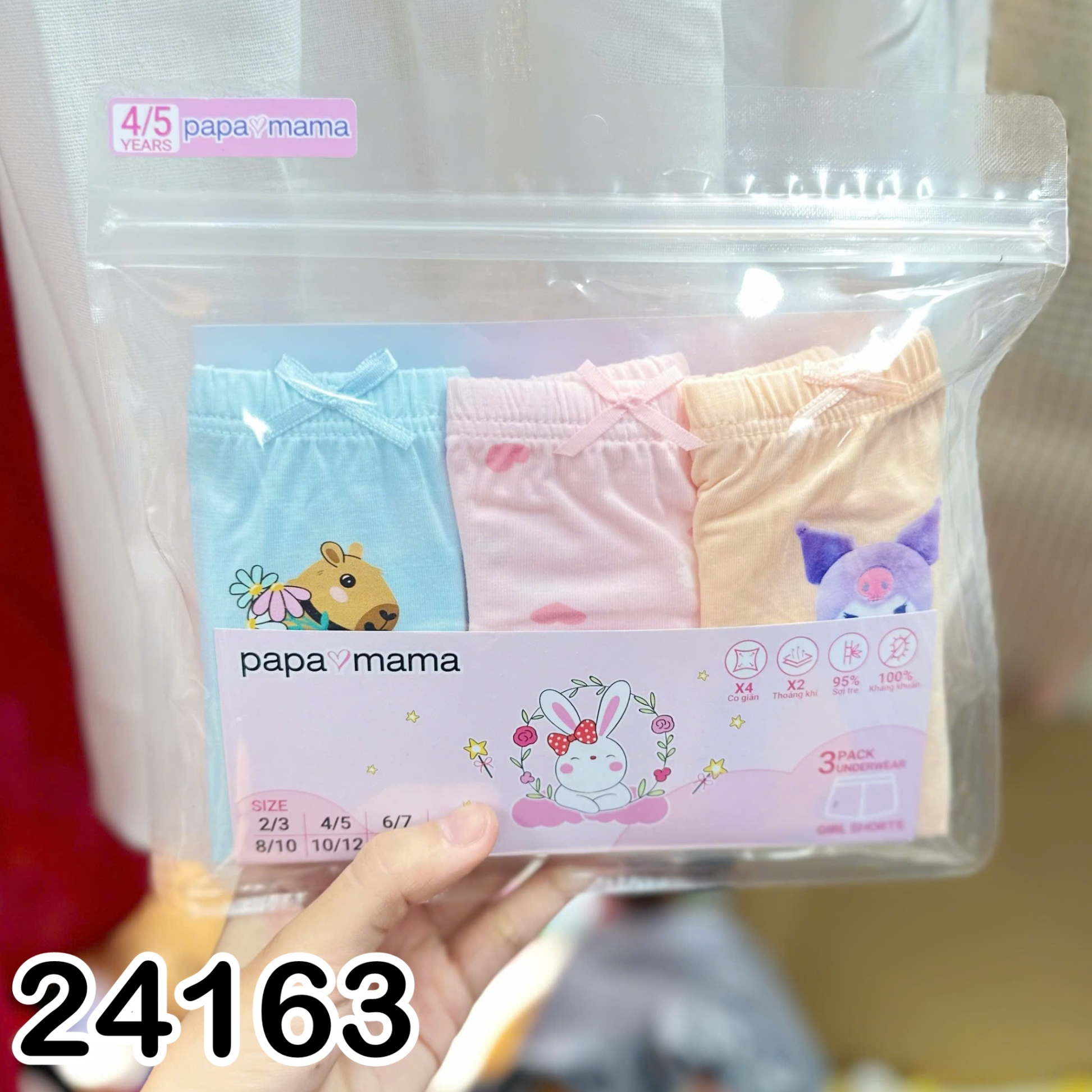 SET 3 CHIP PAMA 24163
