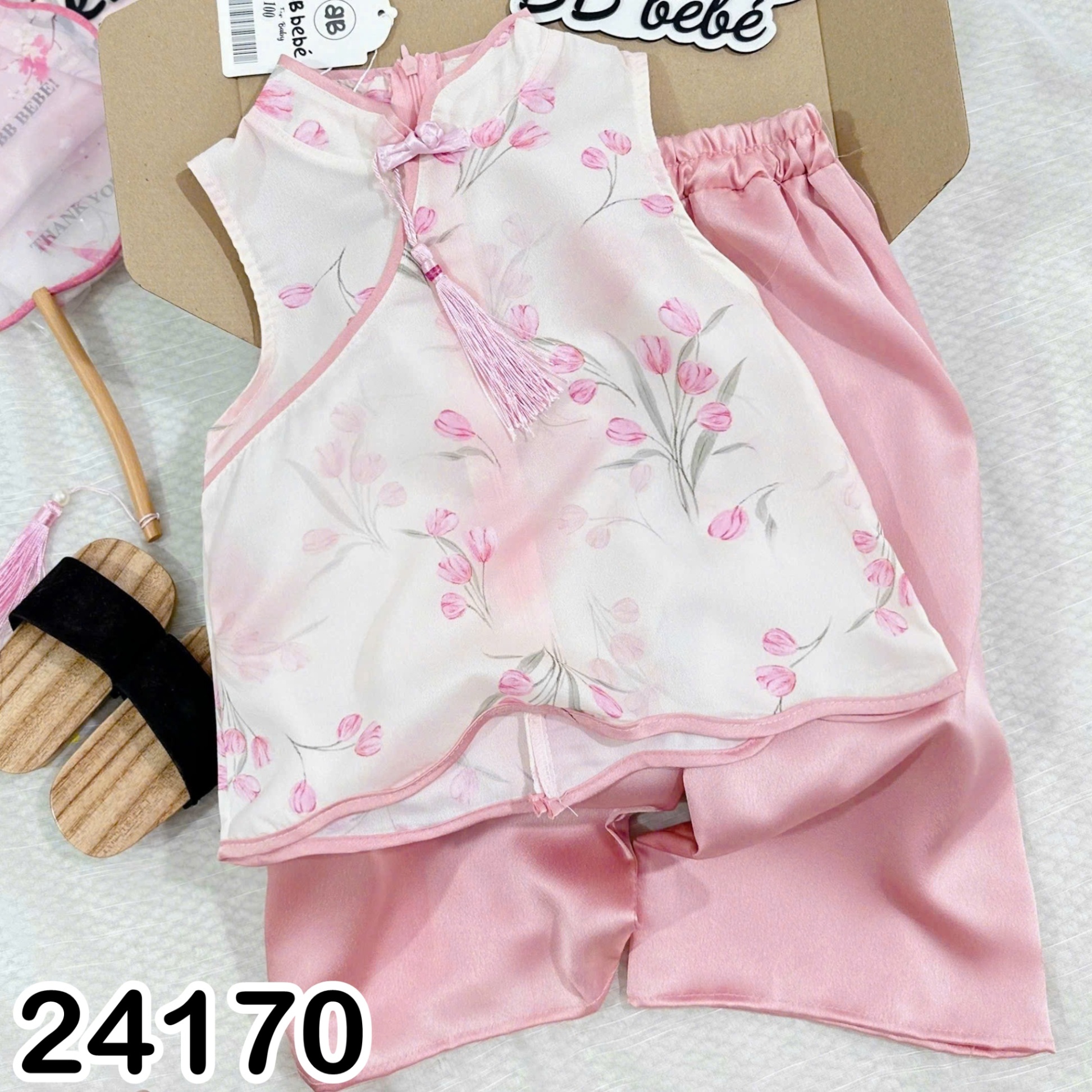 SET TRUNG HOA 24170