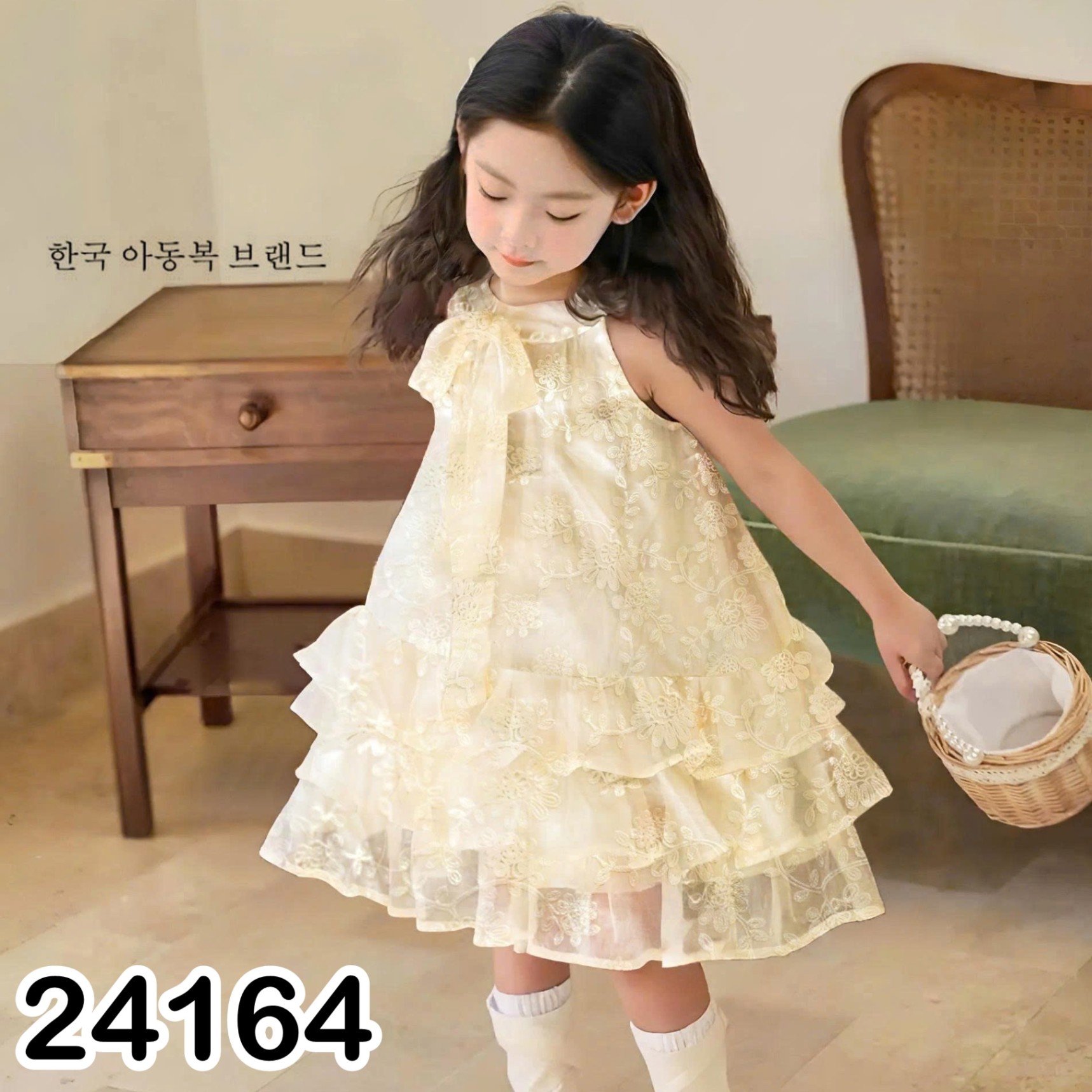 ĐẦM REN CỔ YẾM 24164