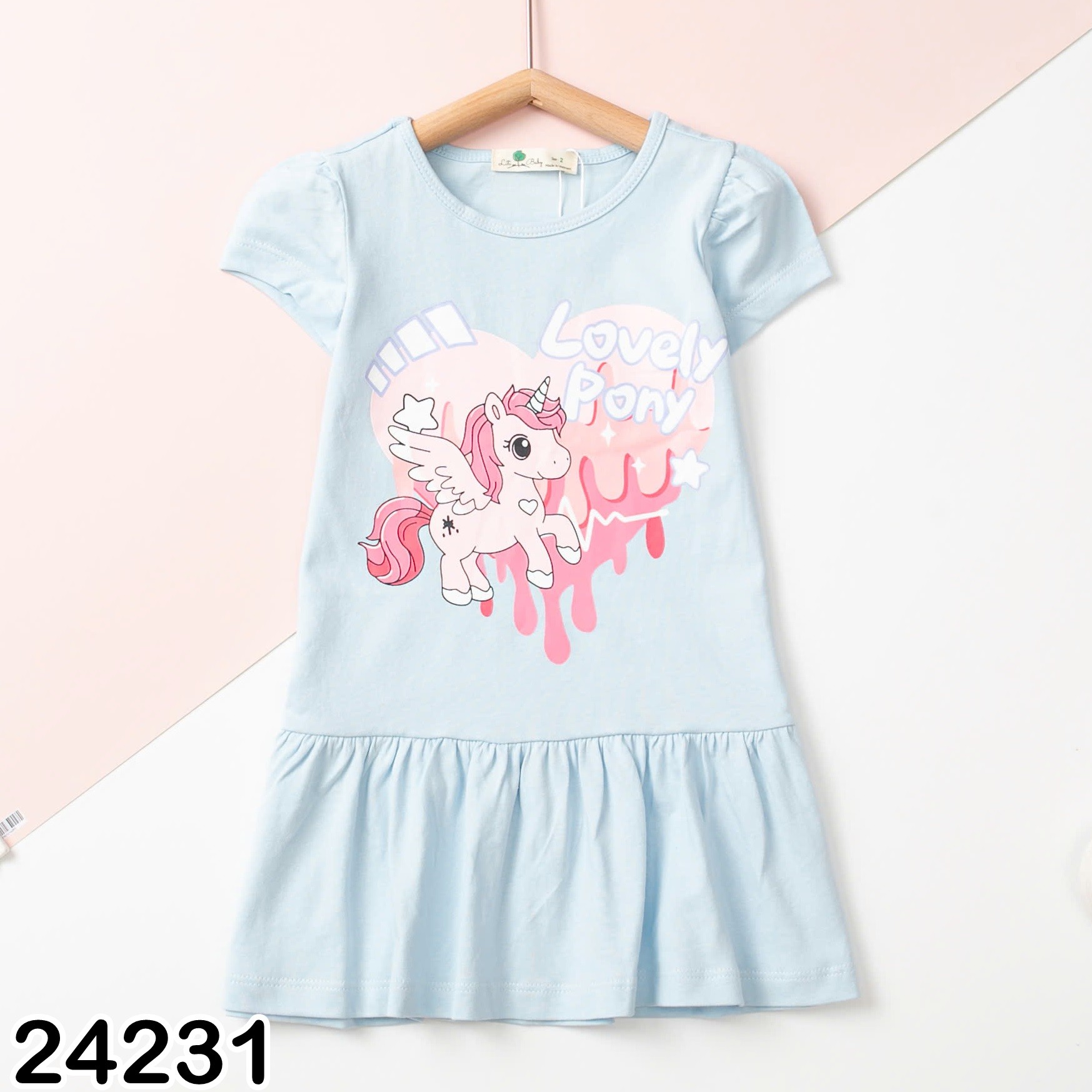 ĐẦM THUN SARINO 24231