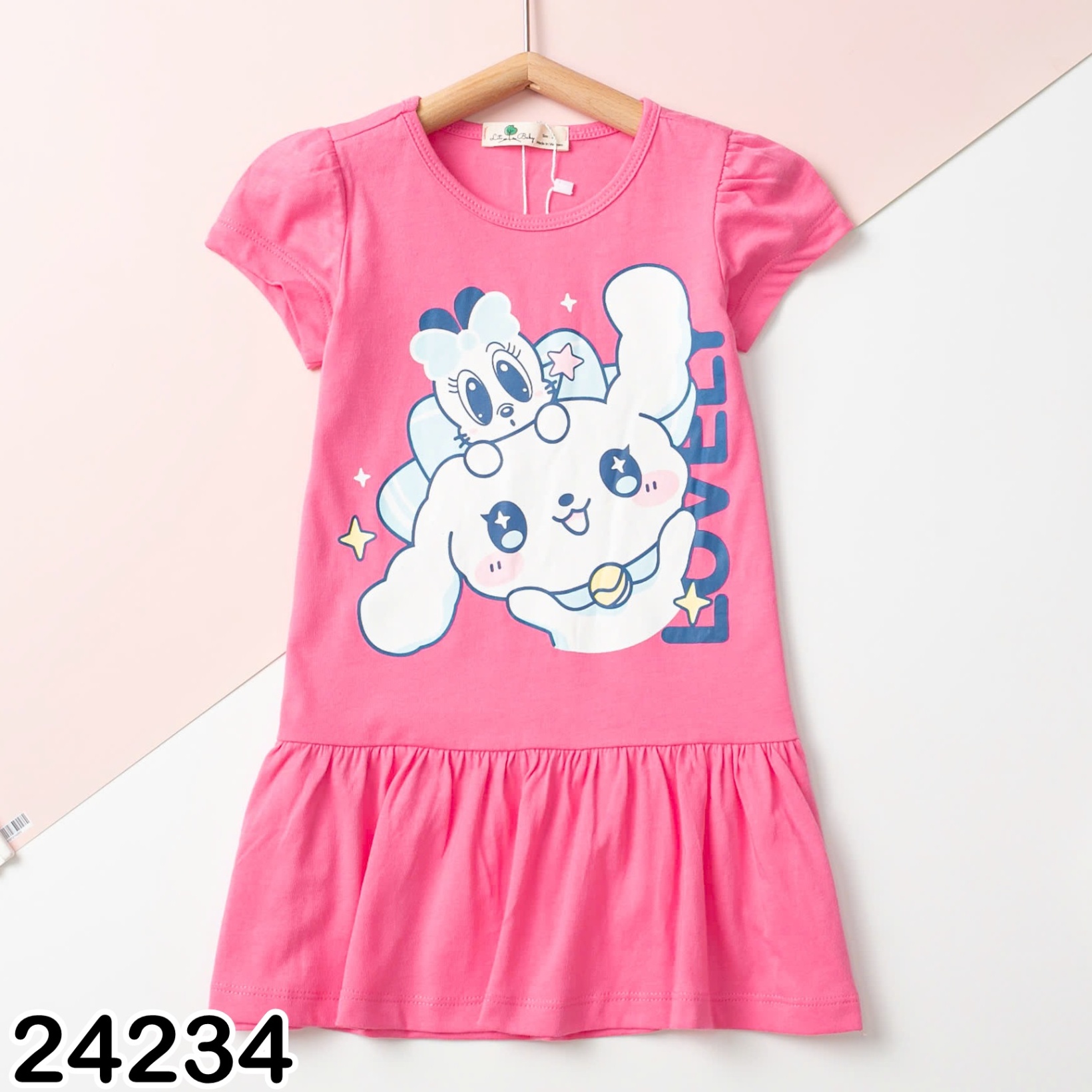 ĐẦM THUN SARINO 24234