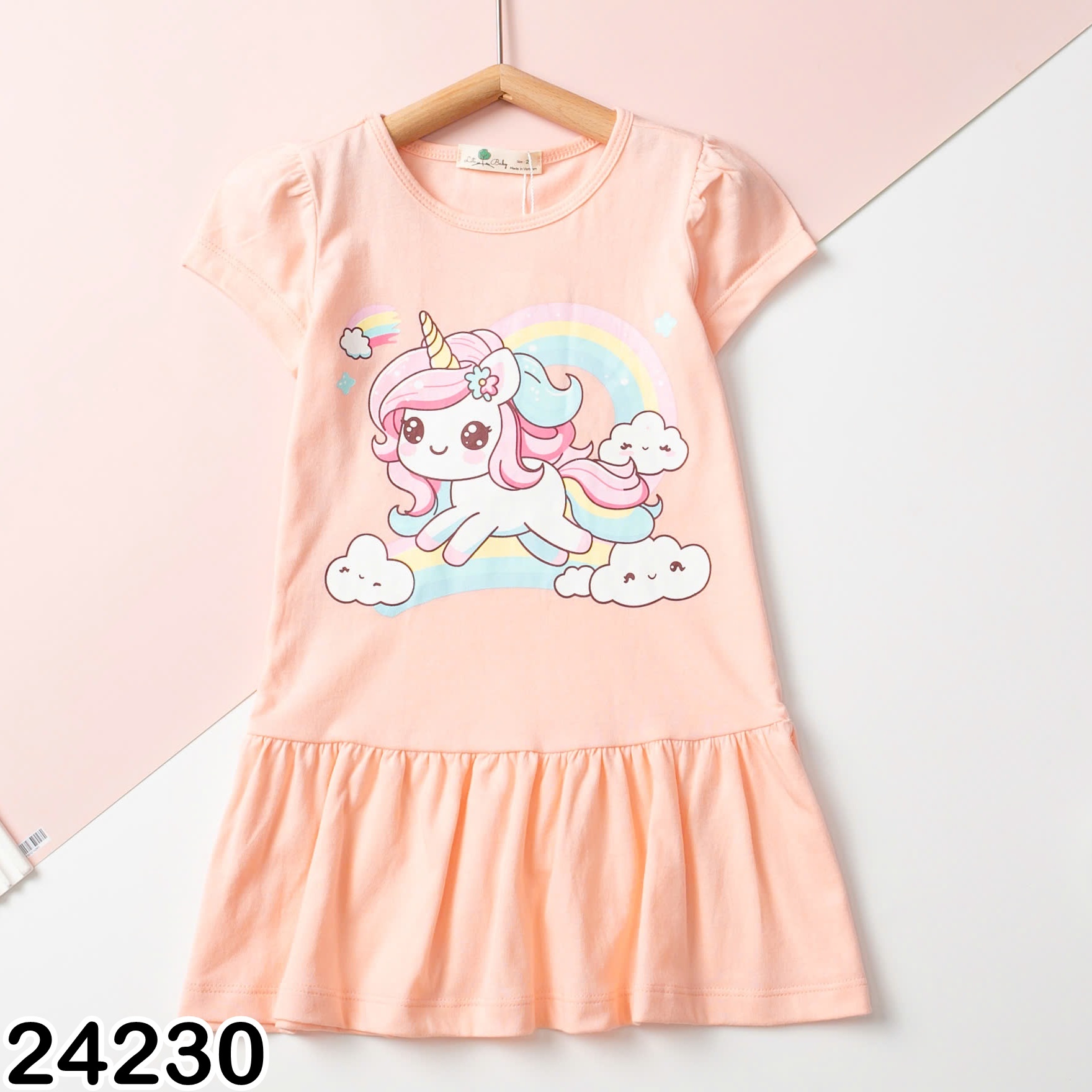 ĐẦM THUN SARINO 24230