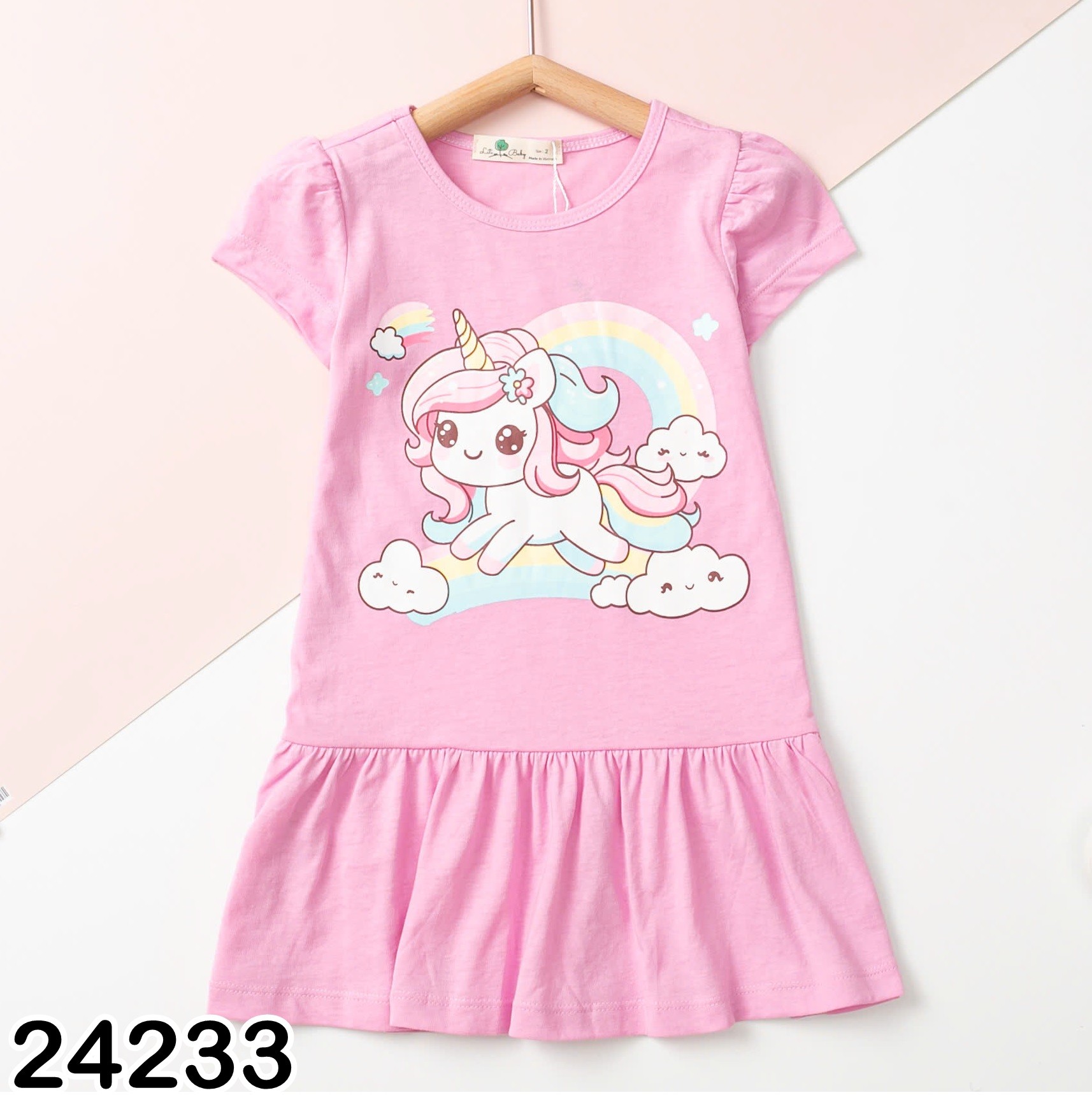 ĐẦM THUN SARINO 24233