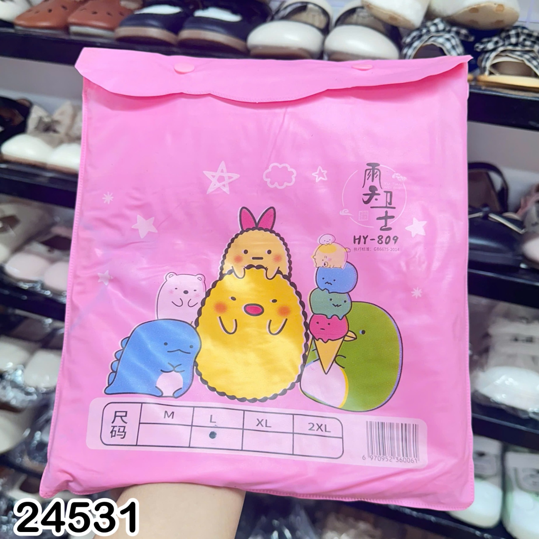 ÁO MƯA HÌNH 24531