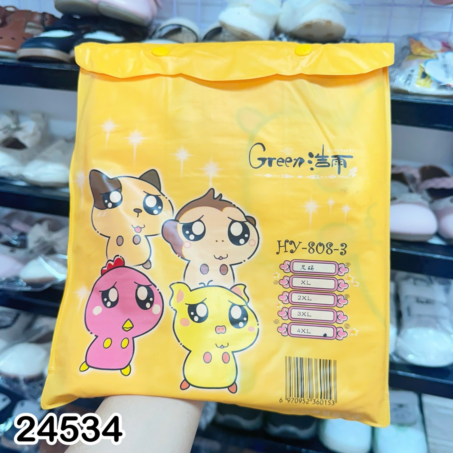 ÁO MƯA HÌNH 24534