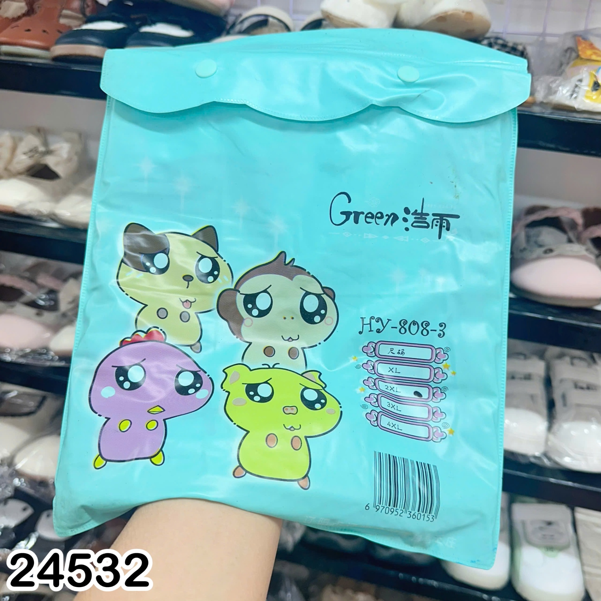 ÁO MƯA HÌNH 24532