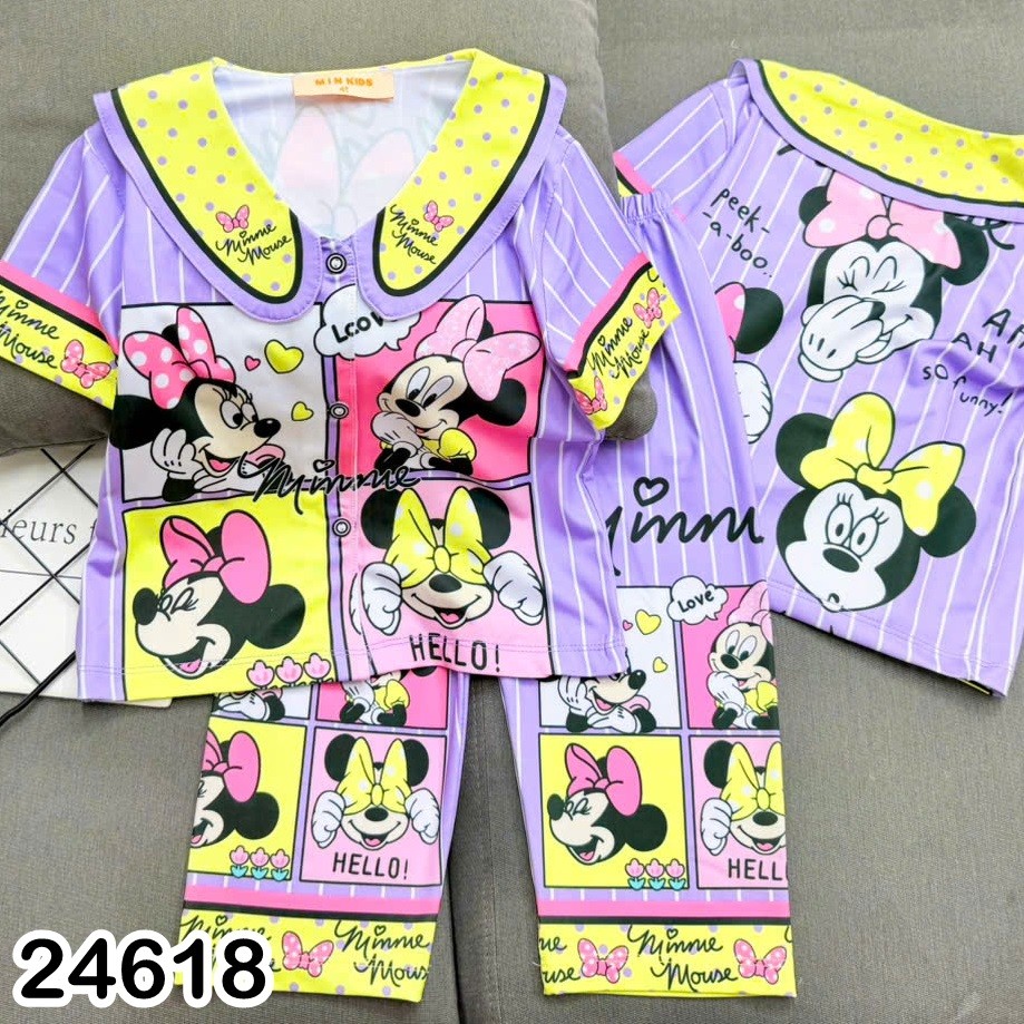 PIJAMA TNQD 24618