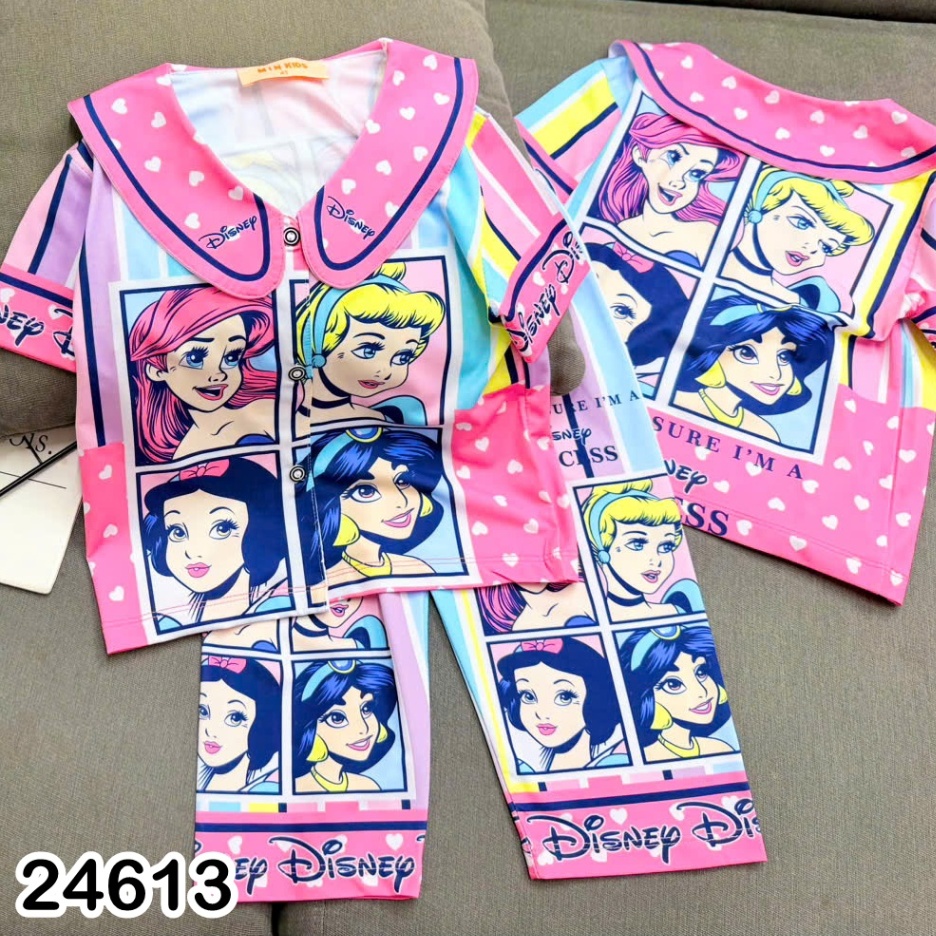 PIJAMA TNQD 24613
