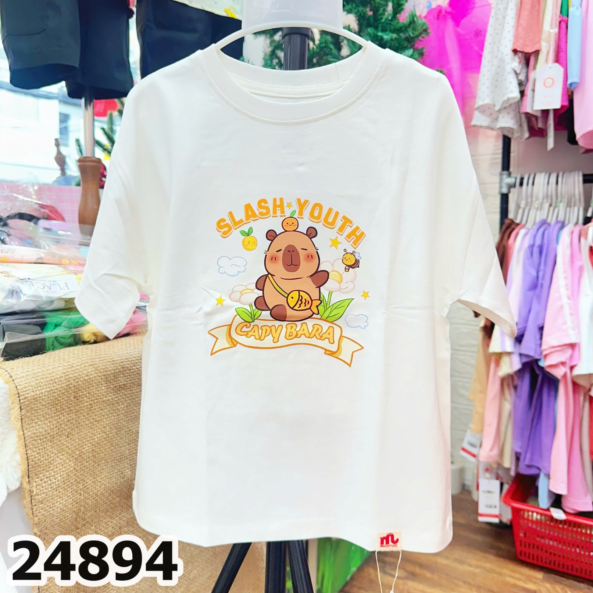 ÁO THUN BG 4-8 24894