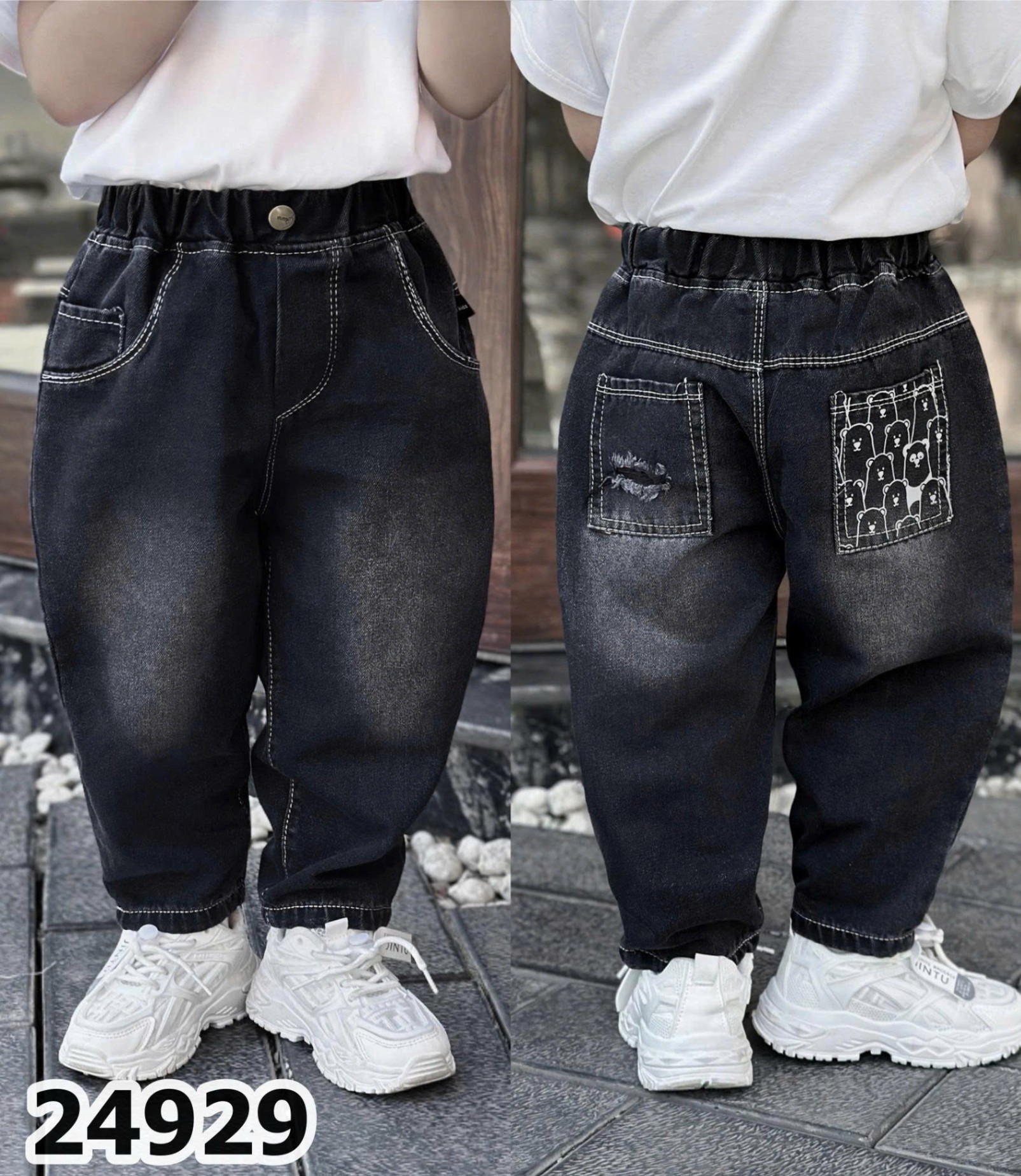 QUẦN JEAN BAGGY 24929