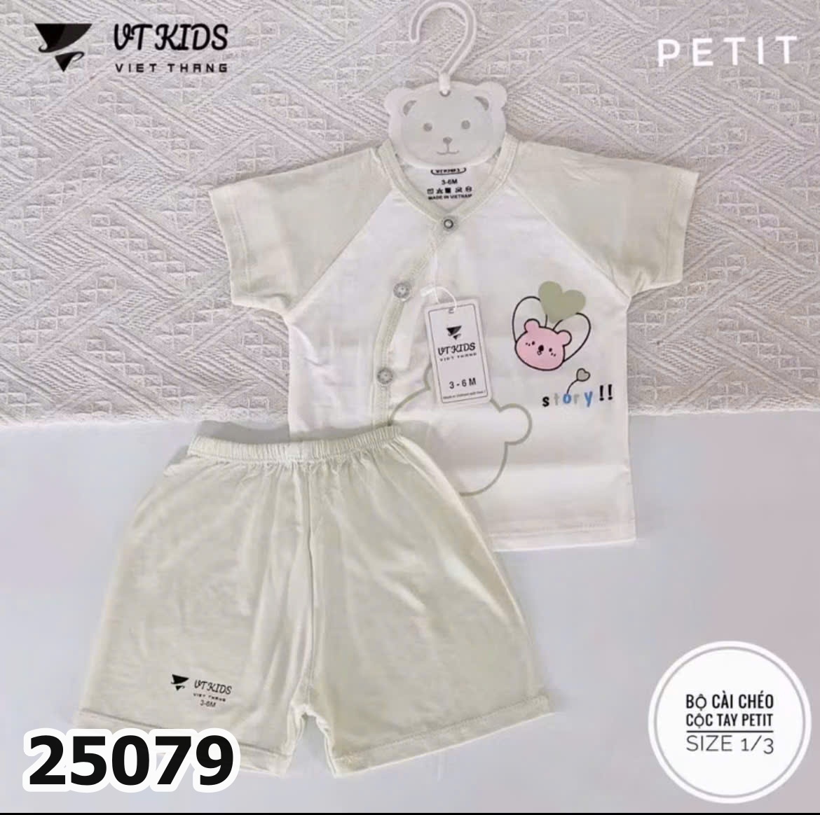 BỘ NGẮN SƠ SINH 25079