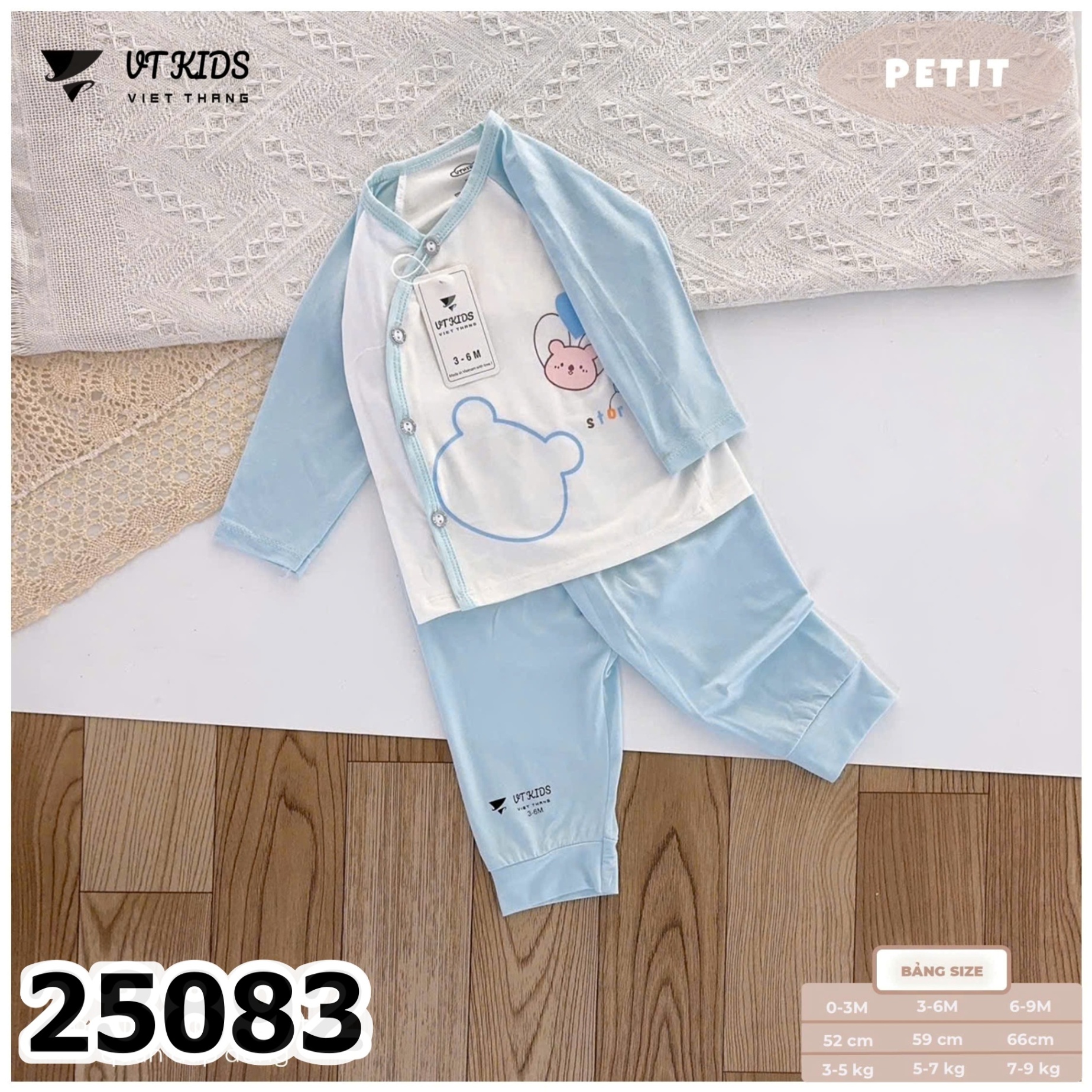 BỘ DÀI SƠ SINH 25083