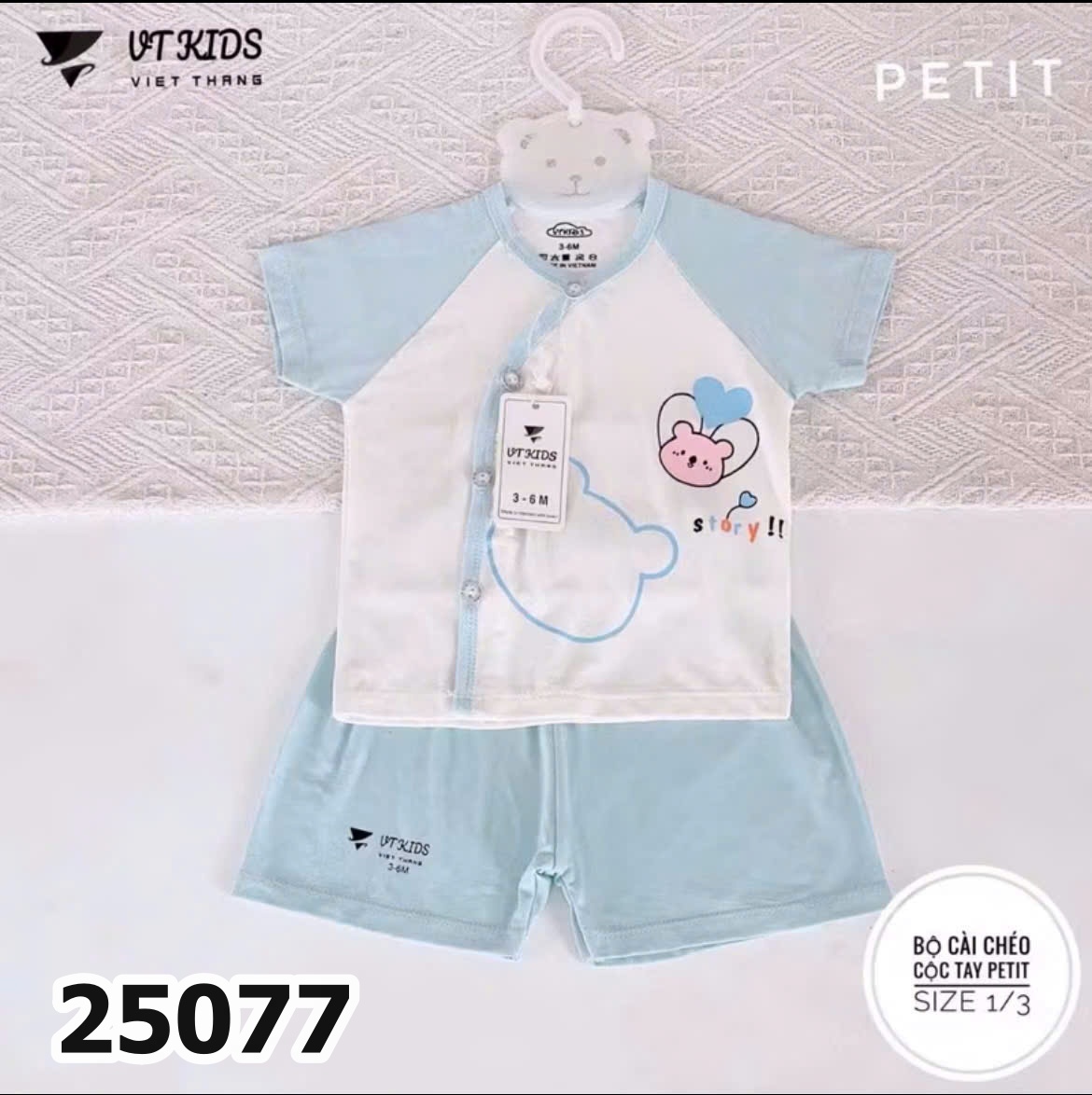 BỘ NGẮN SƠ SINH 25077