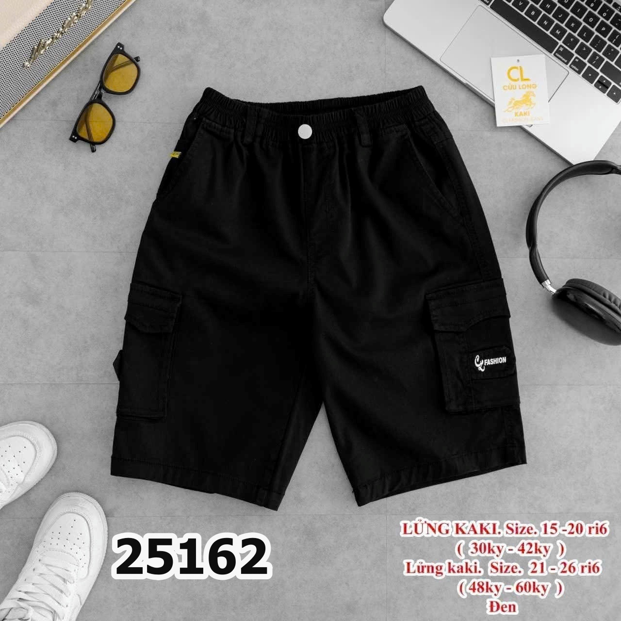 KAKI LỬNG 21-26 25162