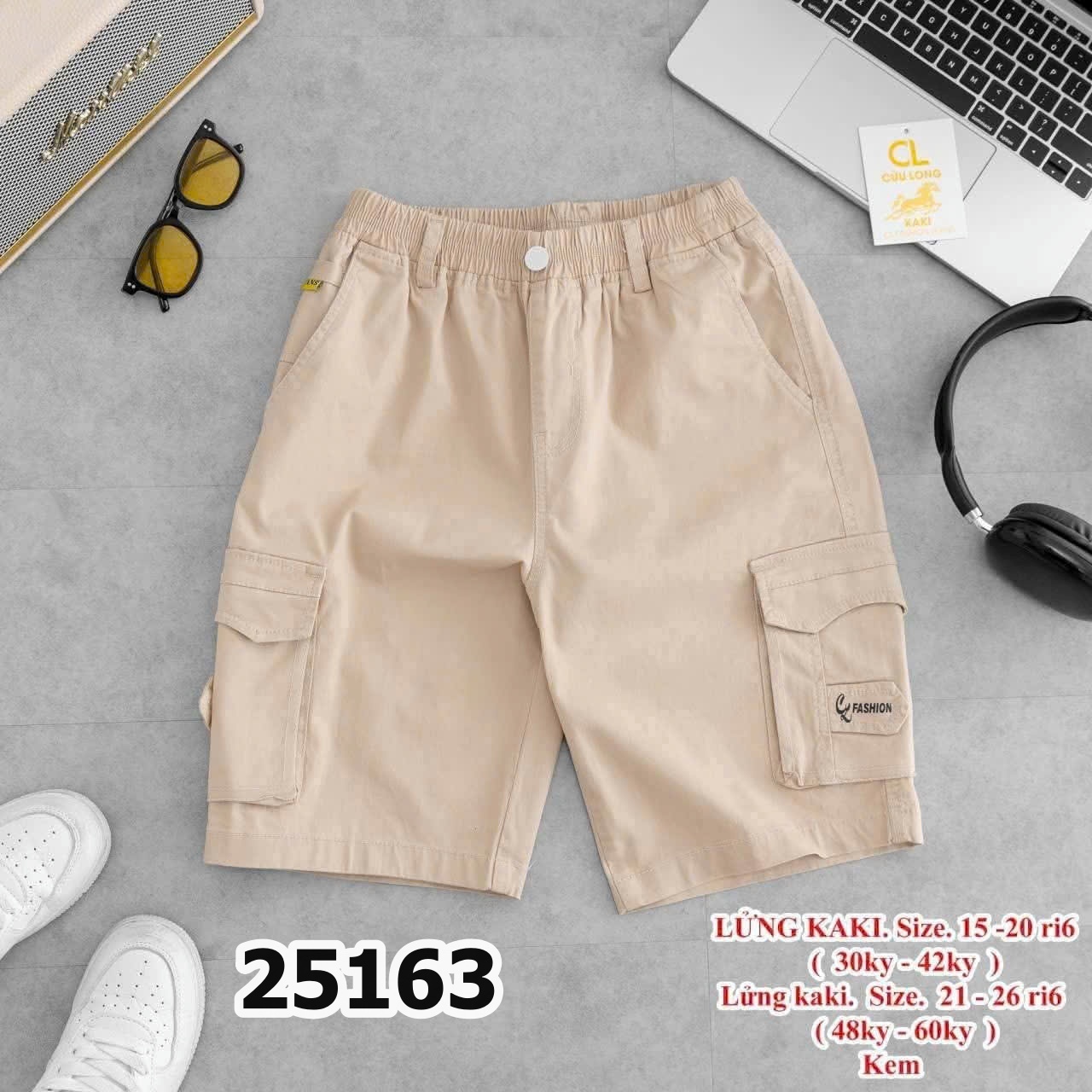 KAKI LỬNG 15-20 25163