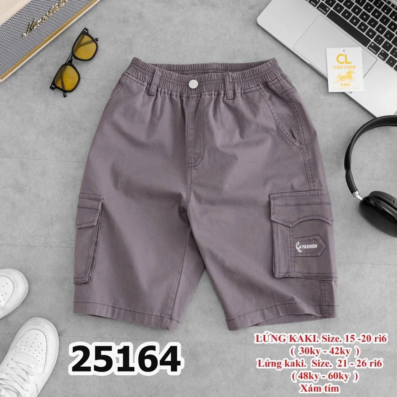 KAKI LỬNG 15-20 25164