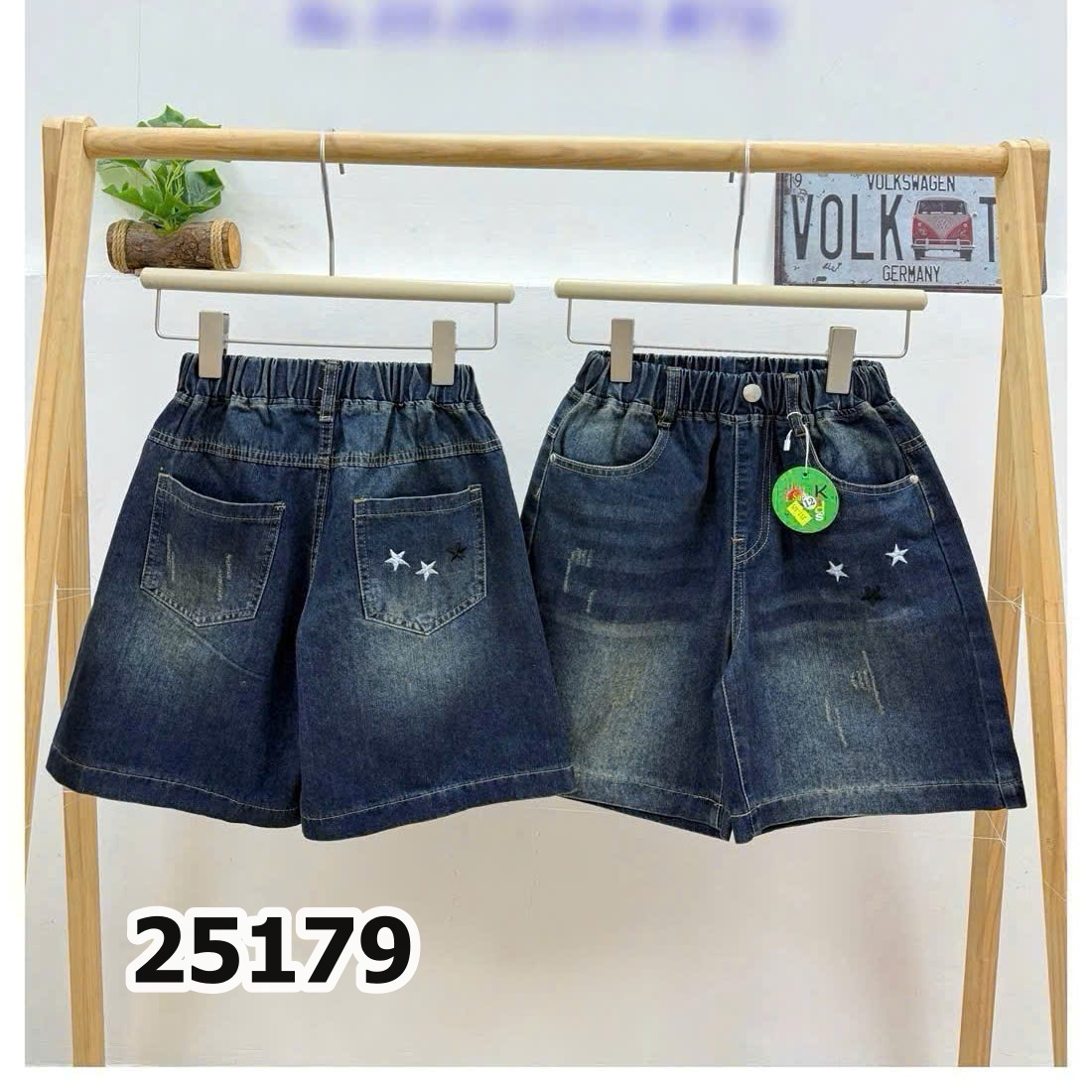 JEAN LỬNG 17-22 25179