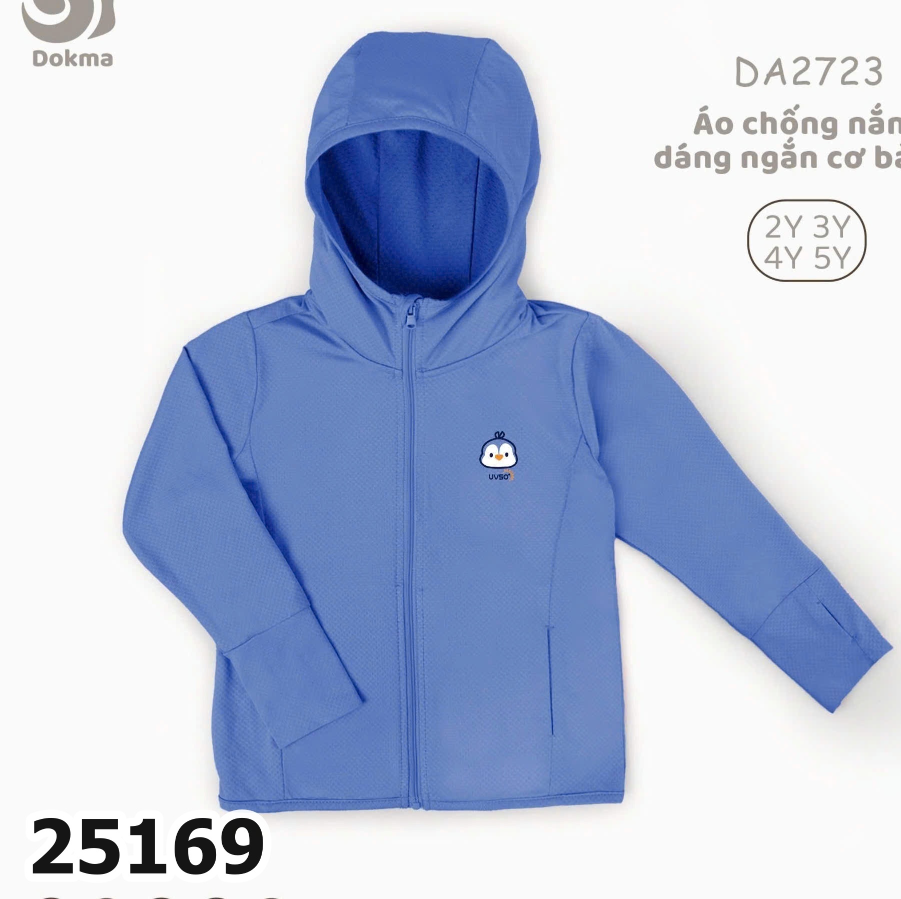ÁO CHỐNG NẮNG NHÍ 25169