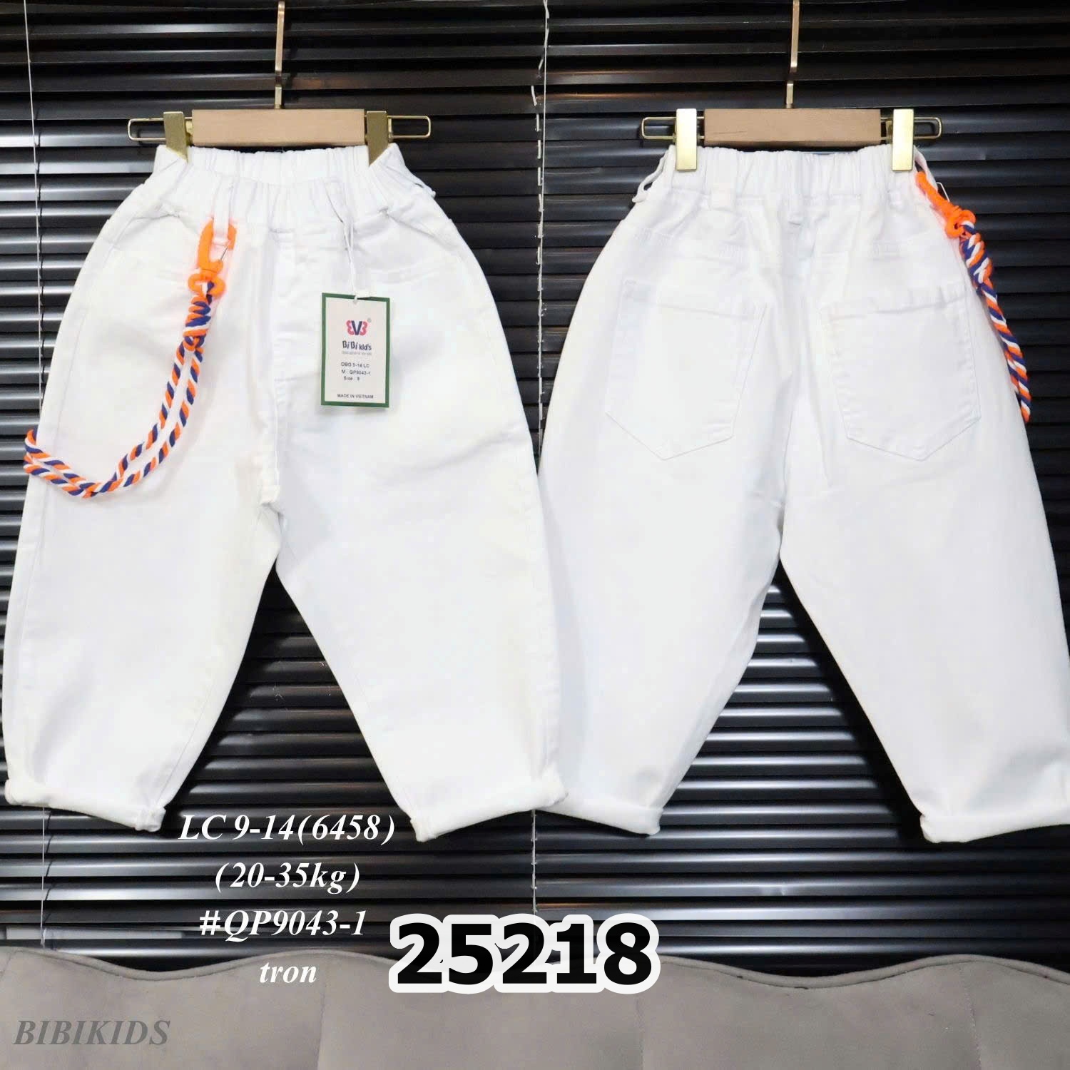 QUẦN TRẮNG BAGGY 25218