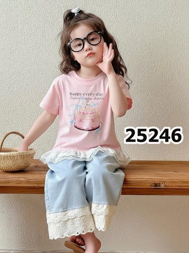 SET JEAN VIỀN REN 25246