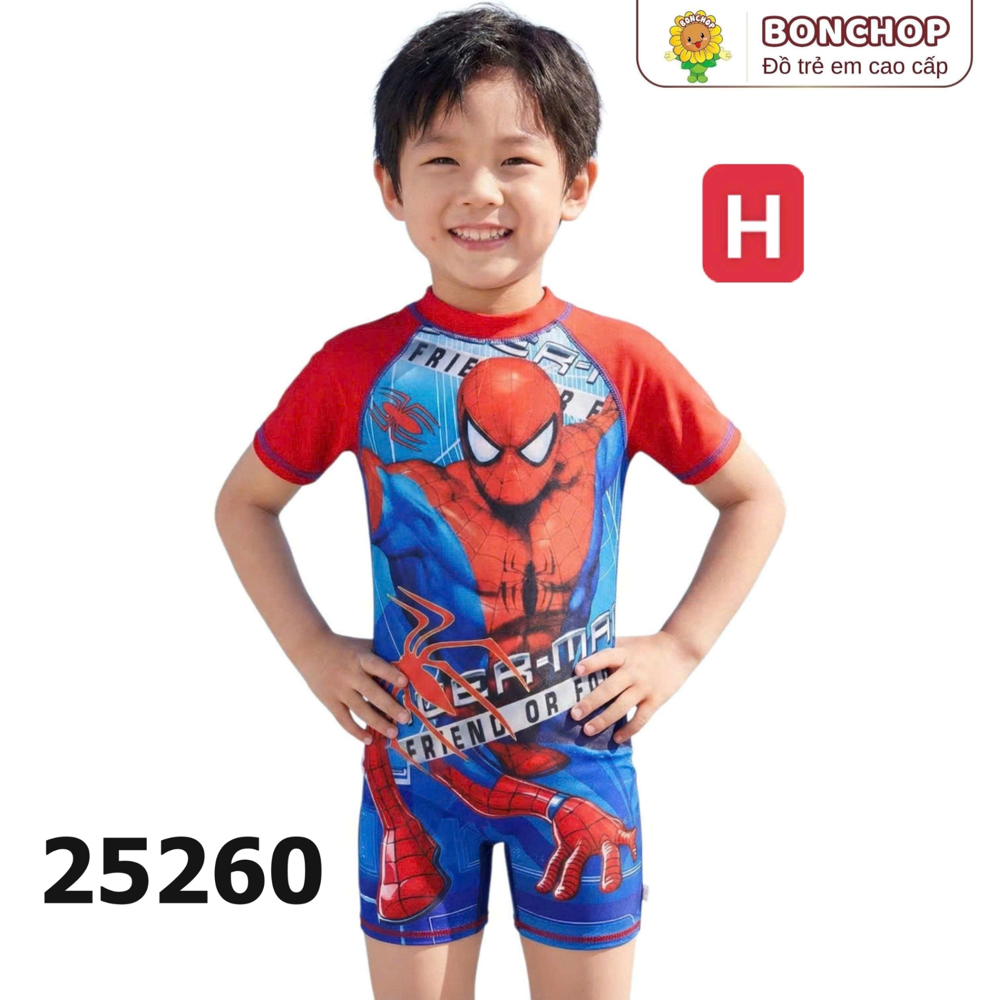 BỘ BƠI LIỀN 25260