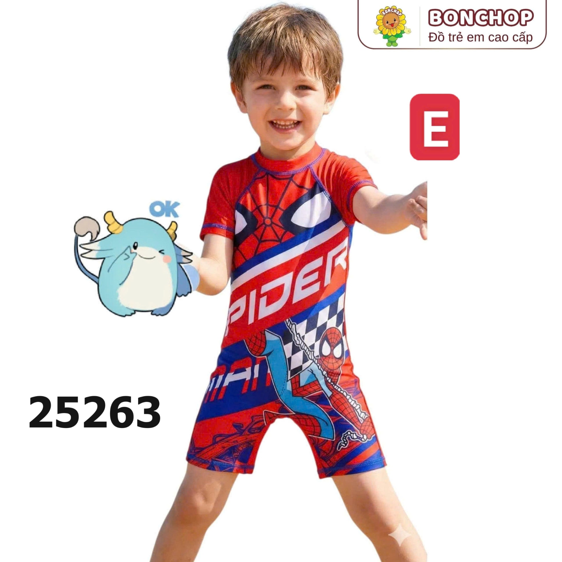 BỘ BƠI LIỀN 25263