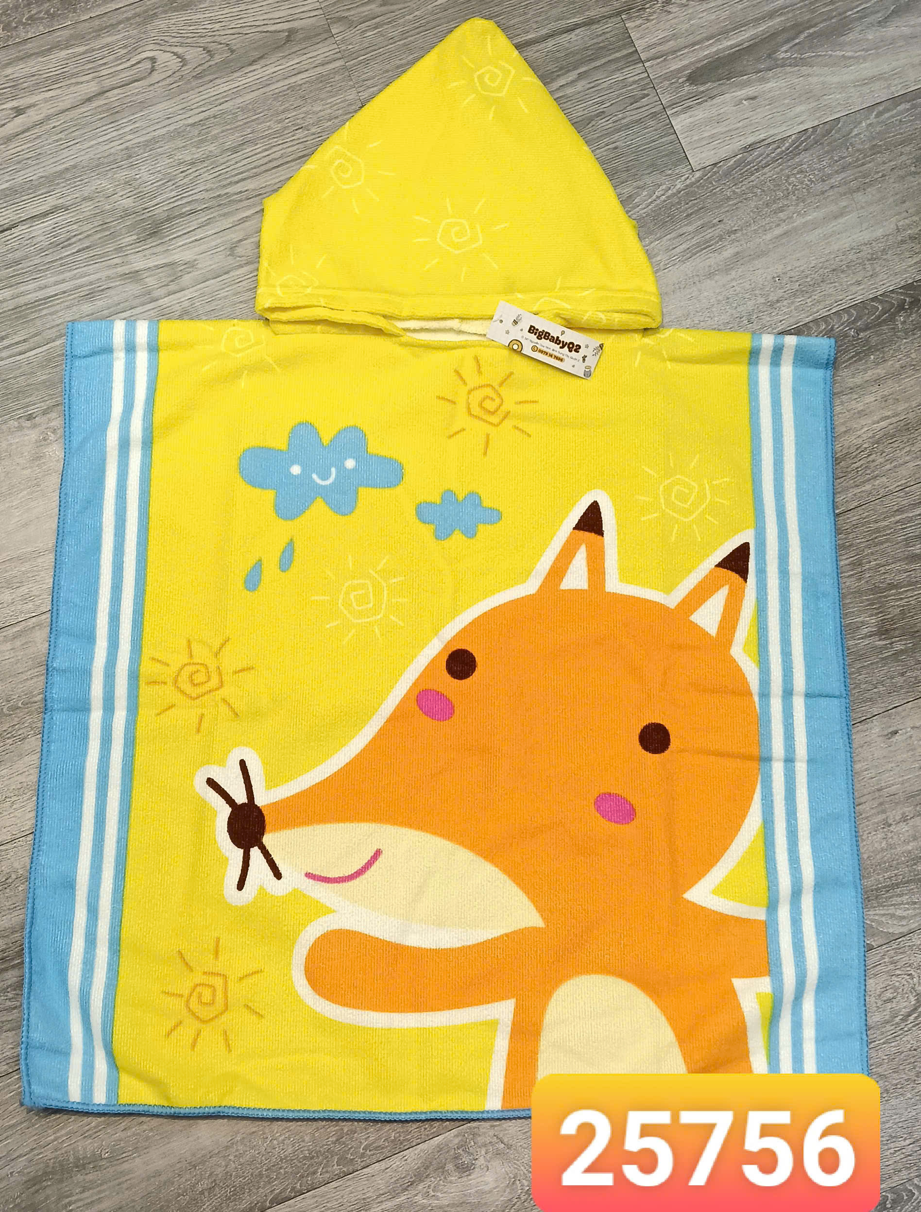 ÁO CHOÀNG TẮM 60X60CM 25756