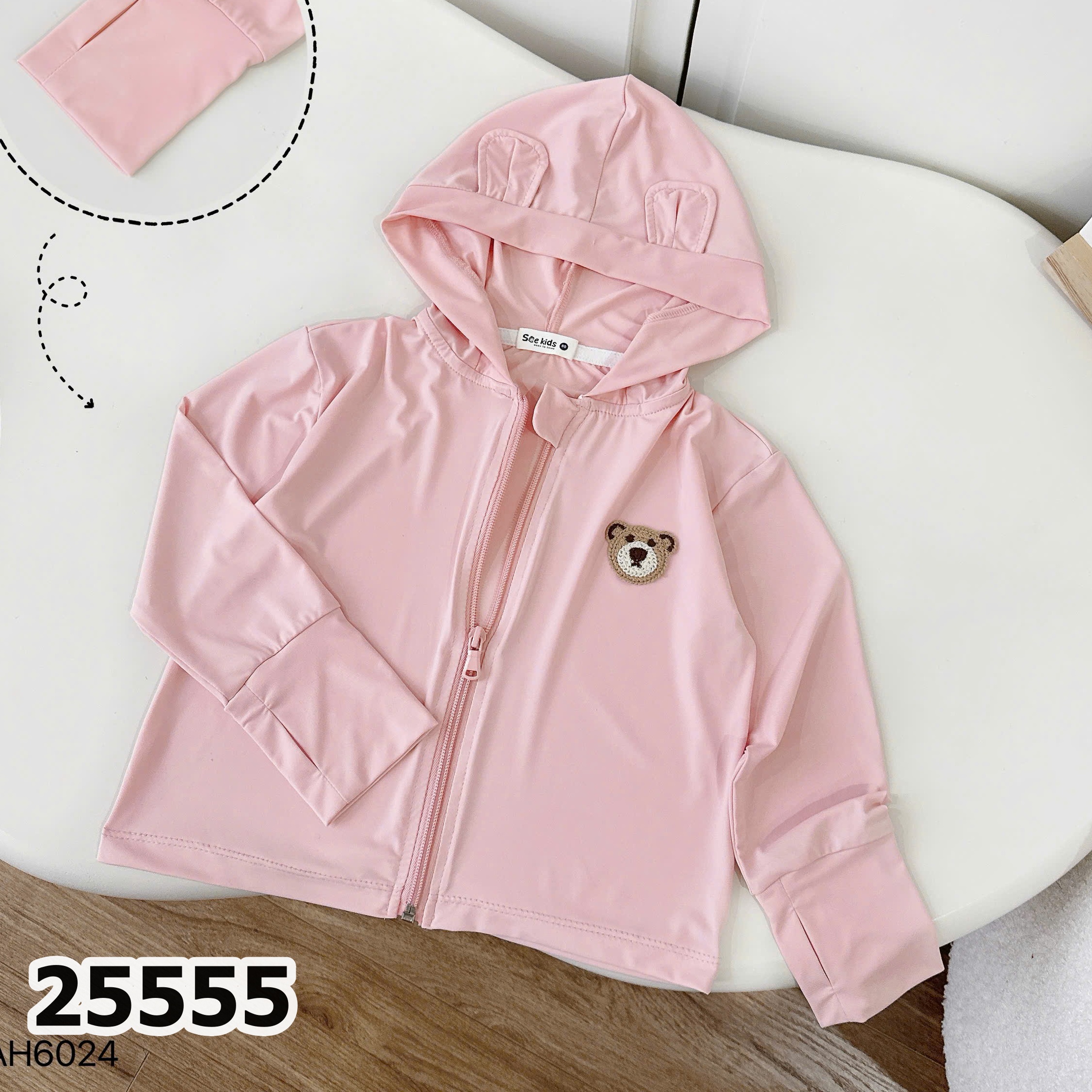 ÁO CHỐNG NẮNG 25555