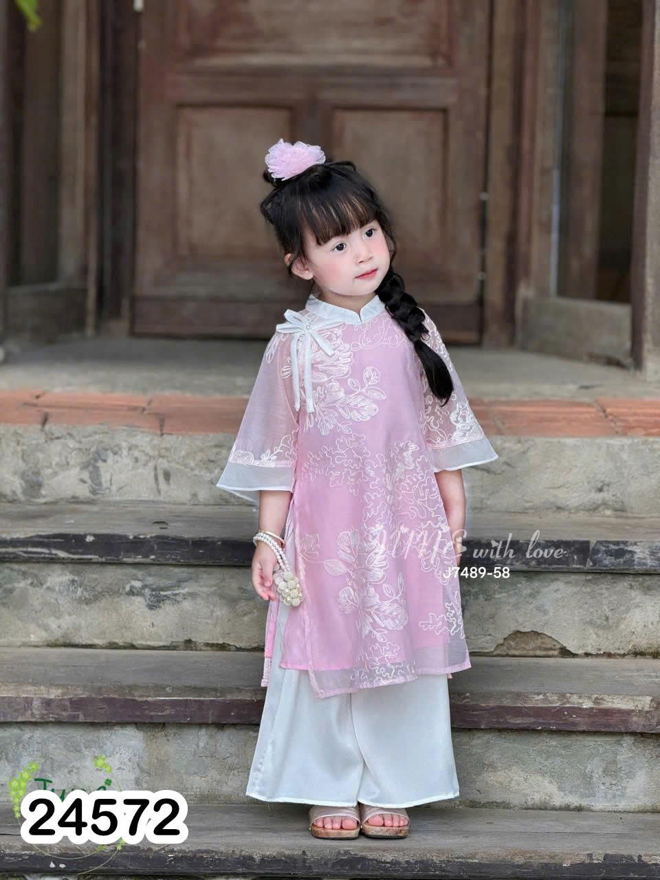ÁO DÀI NHƯ Ý 24572