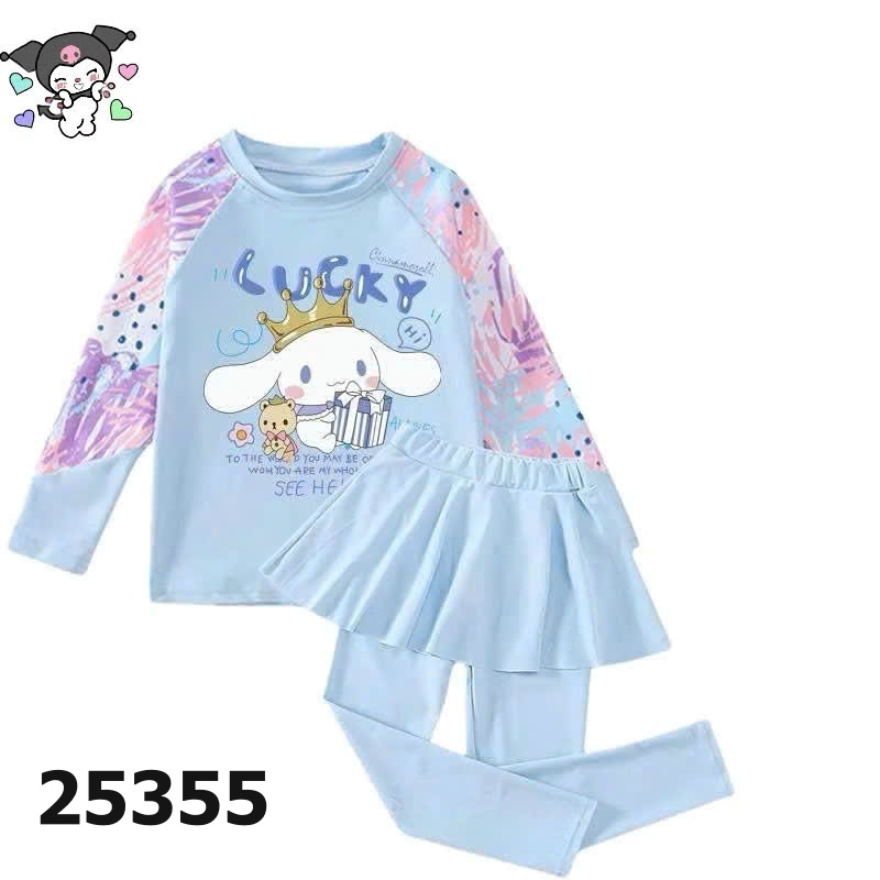BỘ BƠI BG 25355