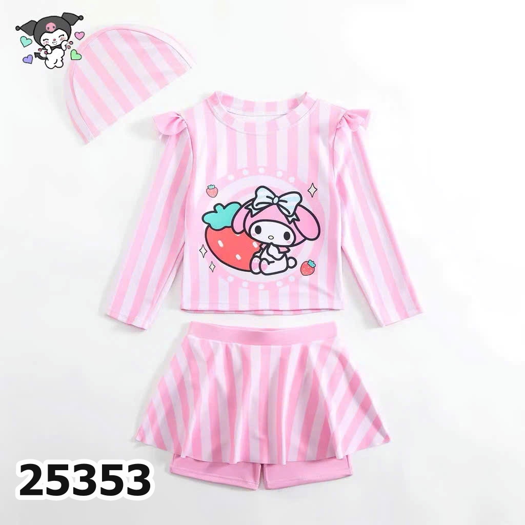 BỘ BƠI BG 25353