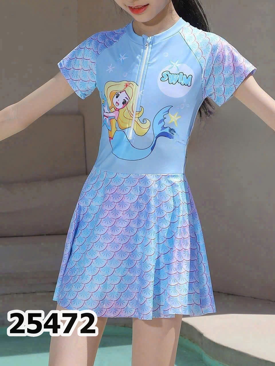 BỘ BƠI BG 25472
