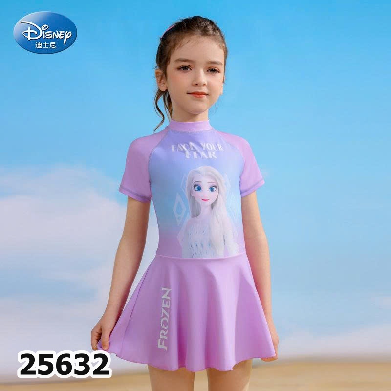 BỘ BƠI YLIKE 25632