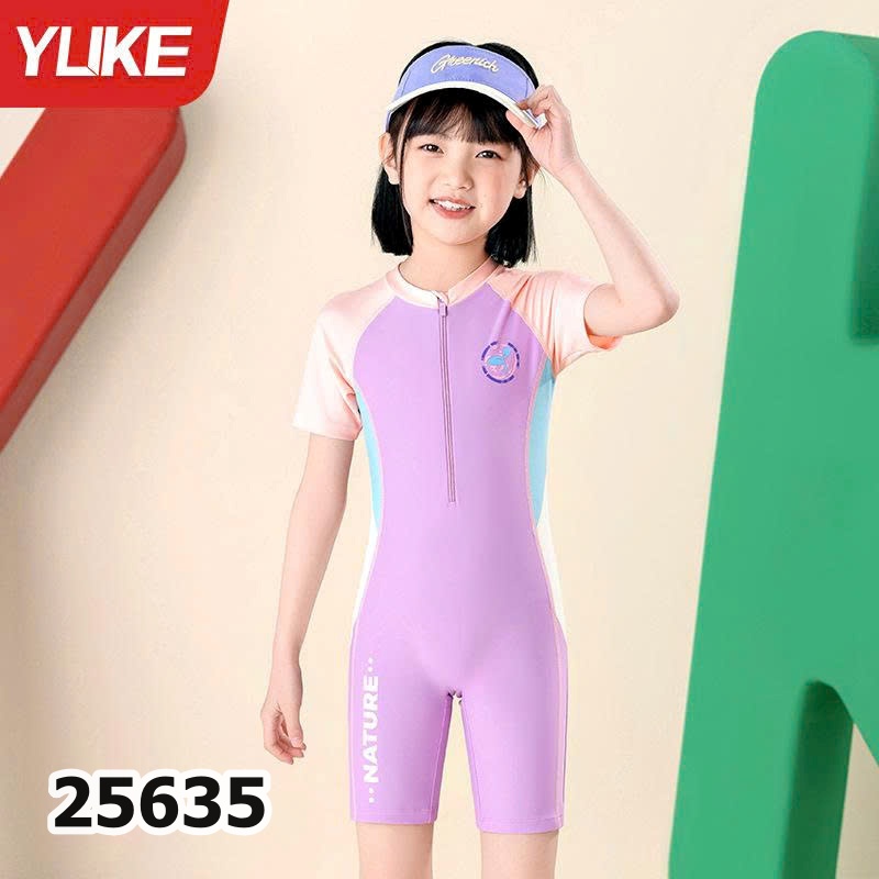 BỘ BƠI YLIKE 25635