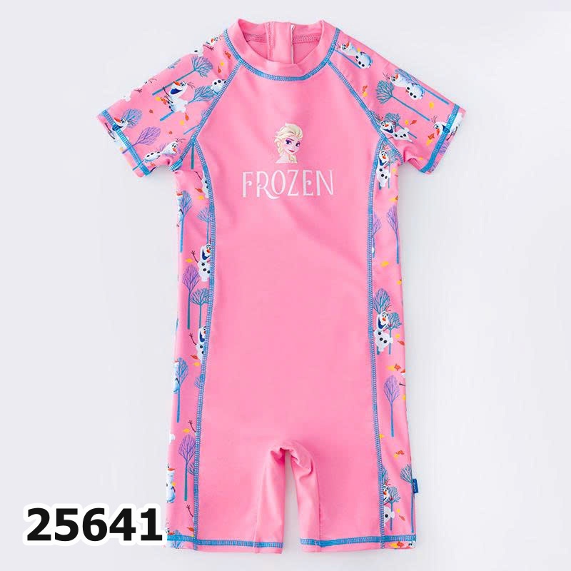 BỘ BƠI YLIKE 25641