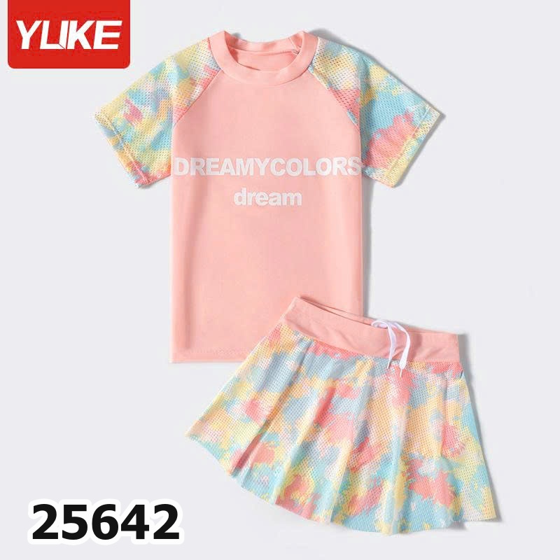 BỘ BƠI YLIKE 25642
