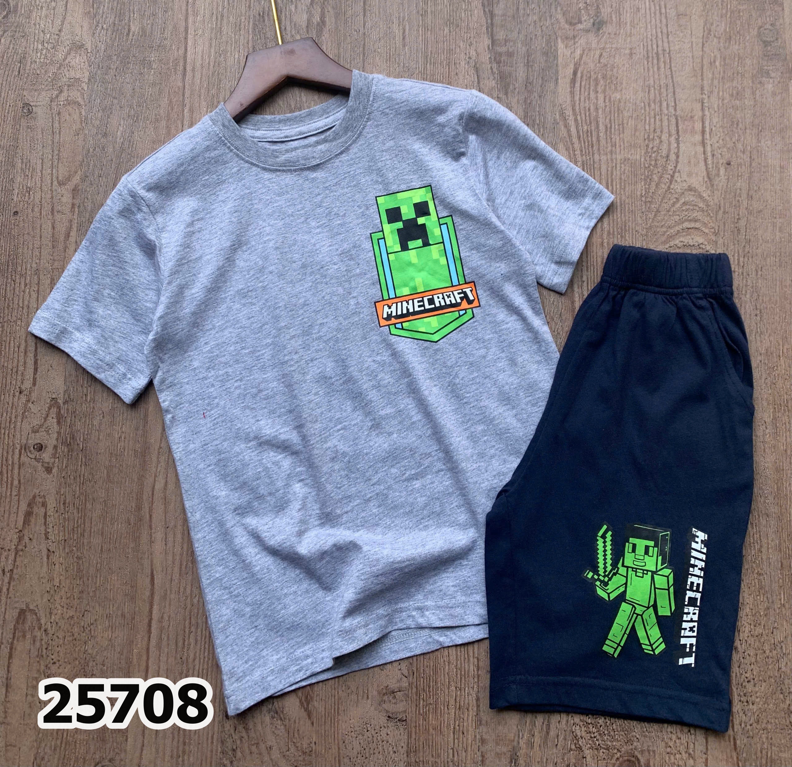 BỘ ĐẠI SKITE 25708