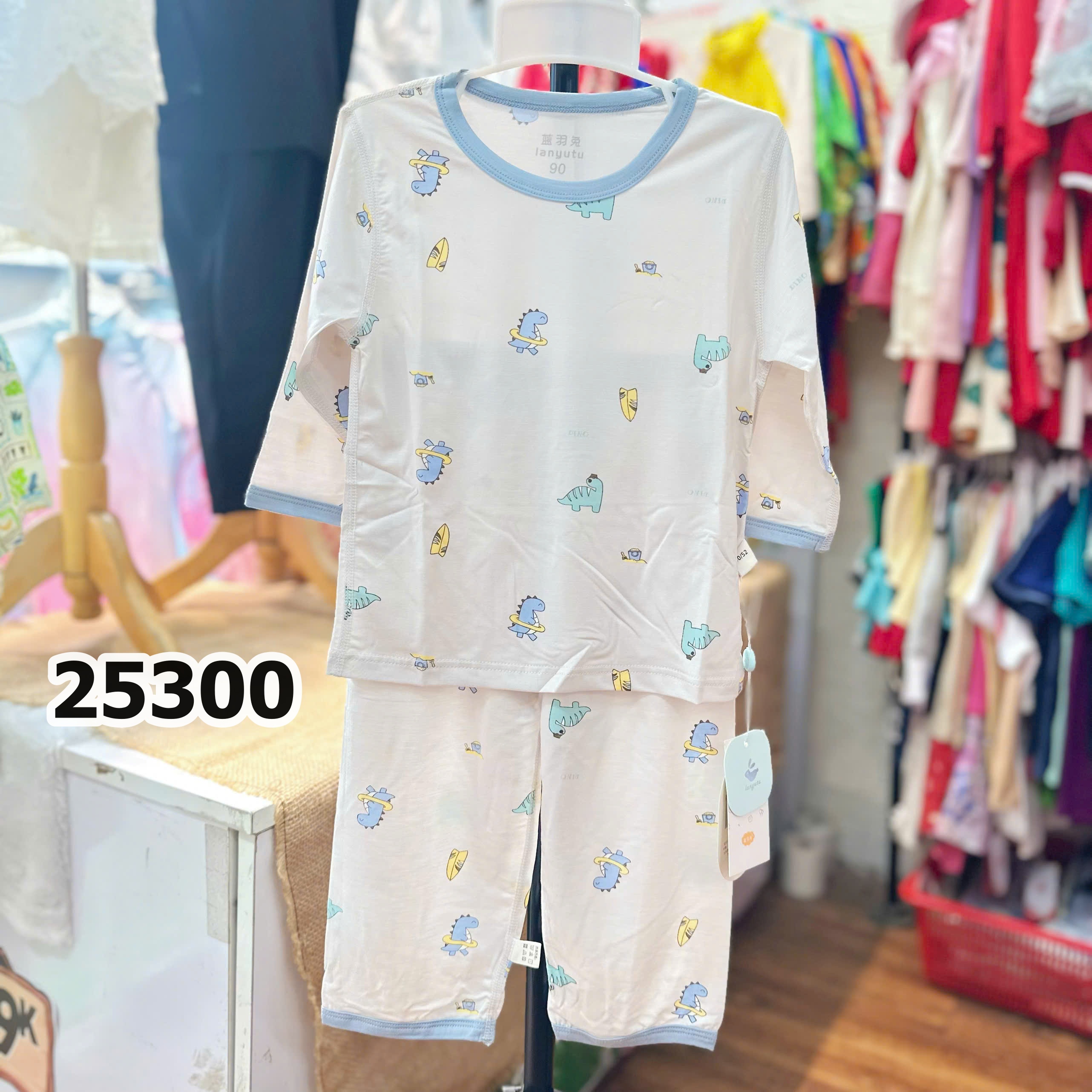 BỘ DÀI TENCEL 25300