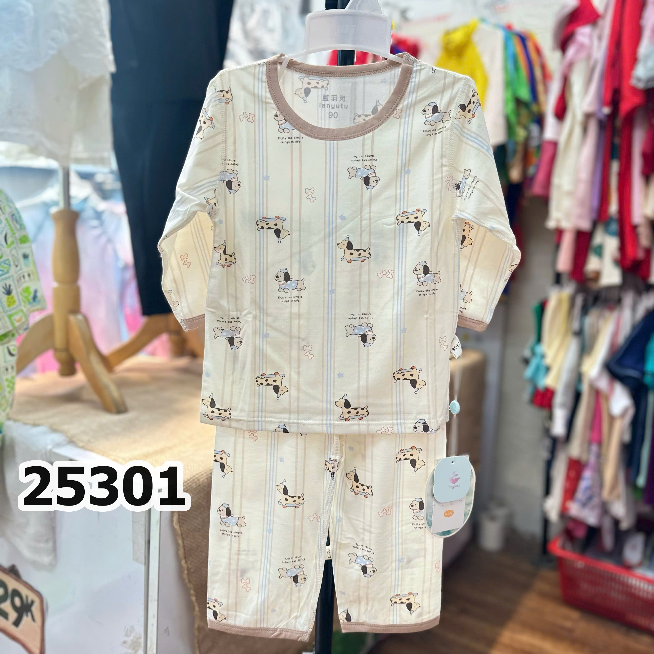 BỘ DÀI TENCEL 25301
